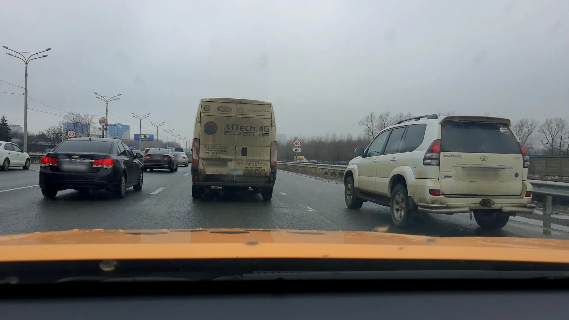 Маршрут «Москва — Гребнево», 14,0 км
