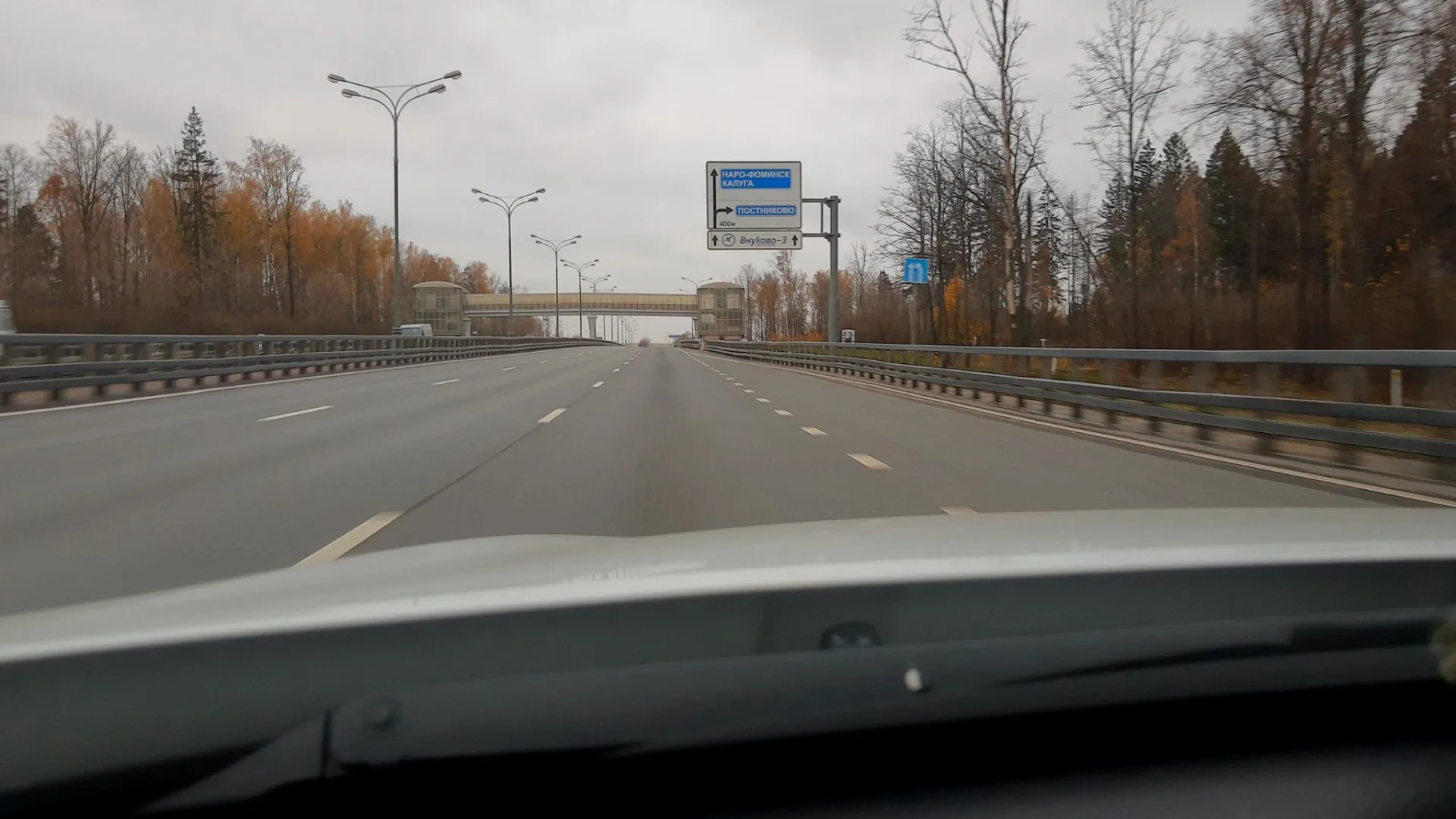 Маршрут «Москва — Игорю на дачу», 29,2 км