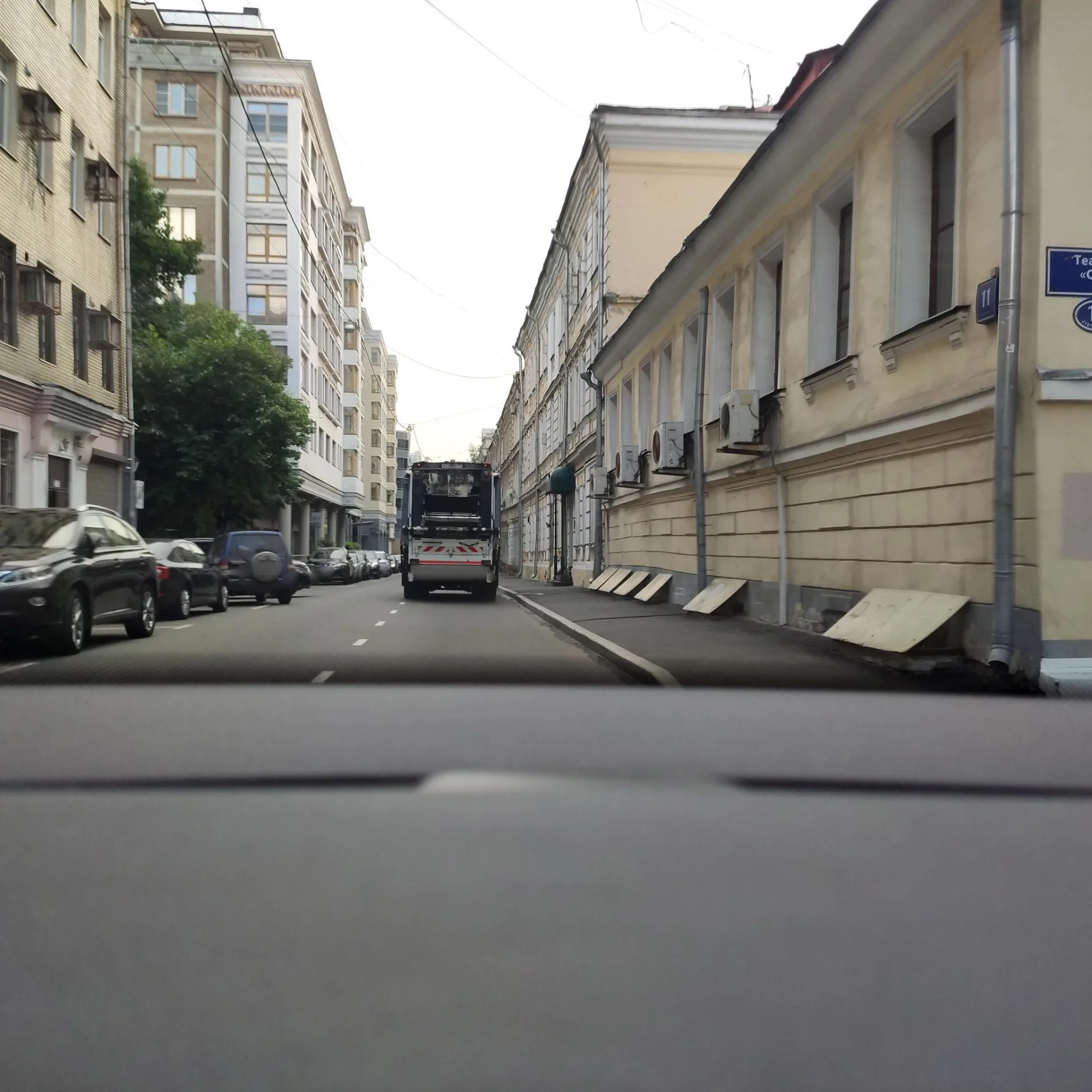 Маршрут «Москва — Карина», 0,0 км