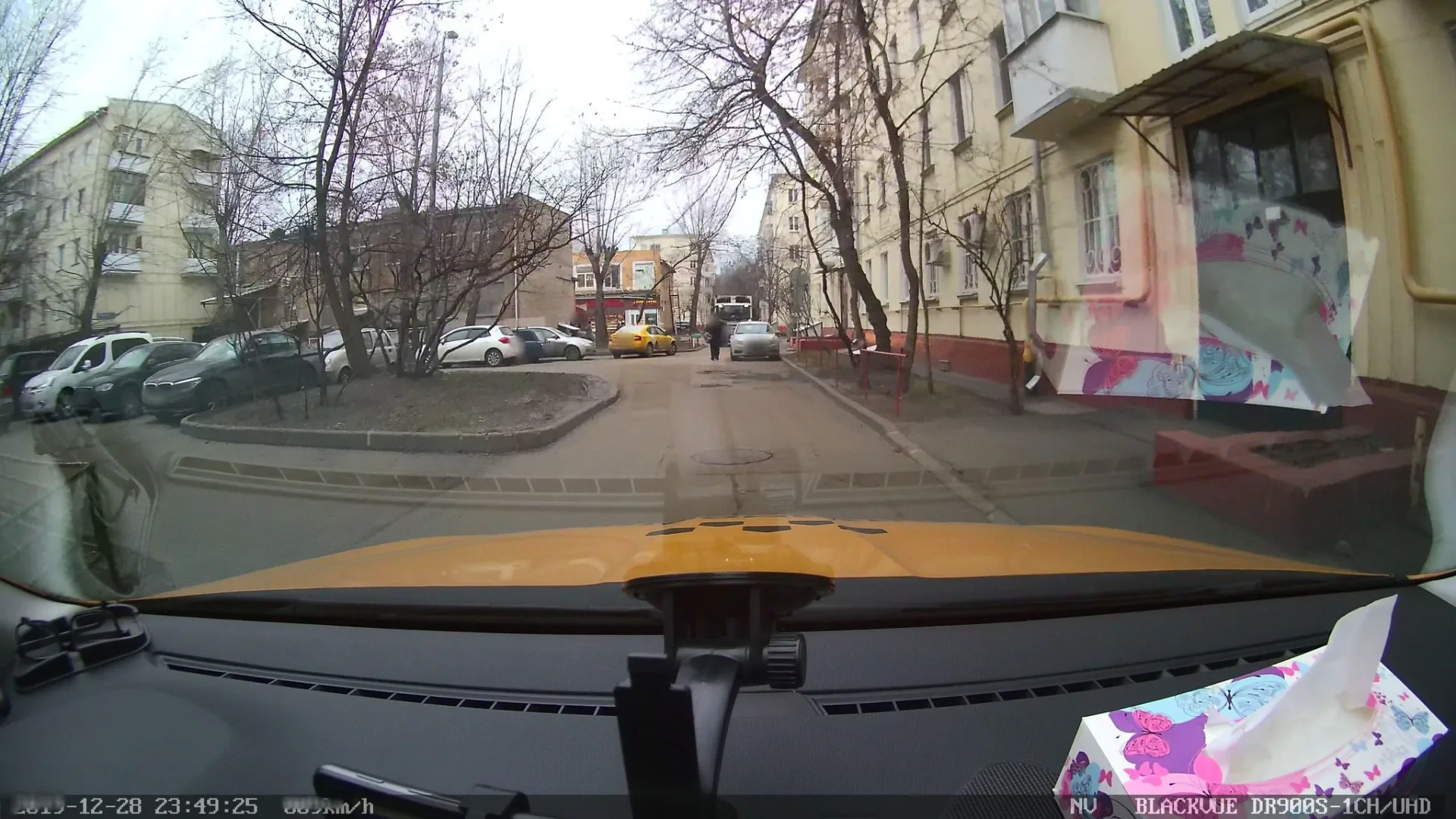 Маршрут «Москва — Лучинское», 14,5 км
