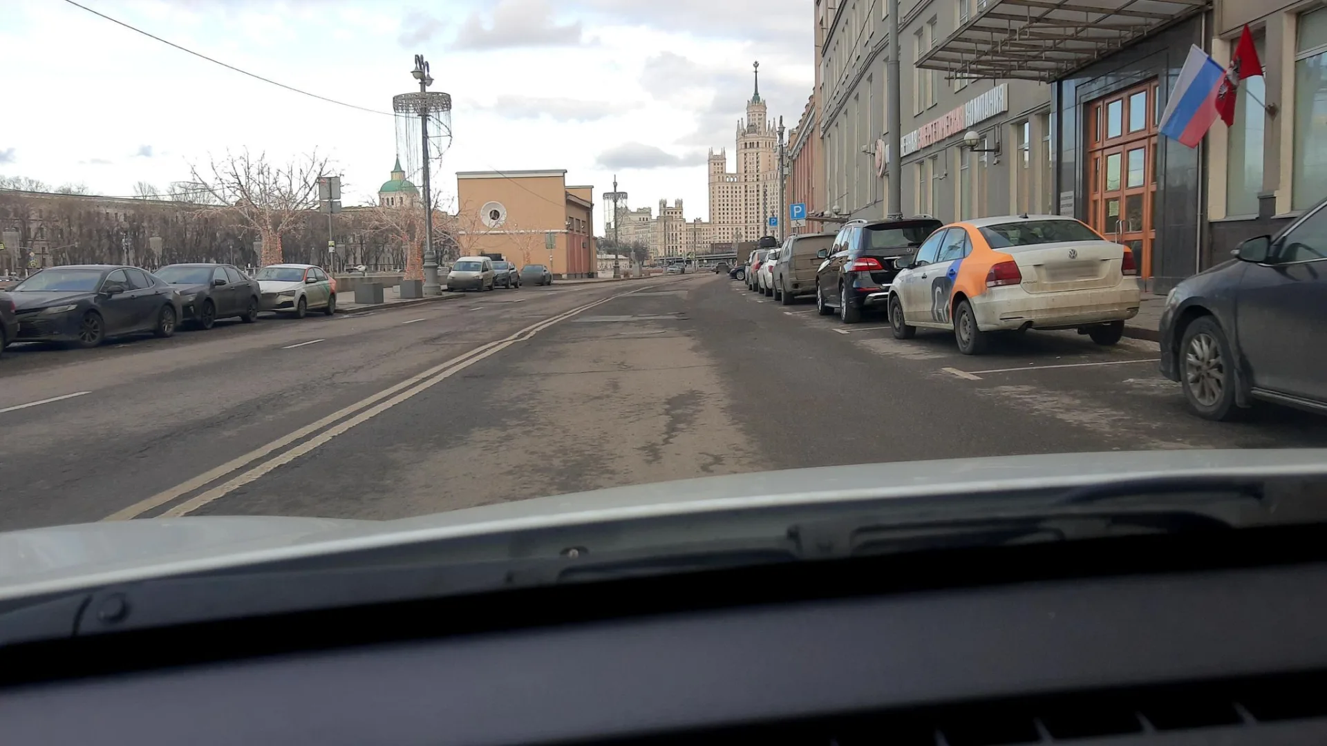 Маршрут «Москва — Москва», 1,0 км