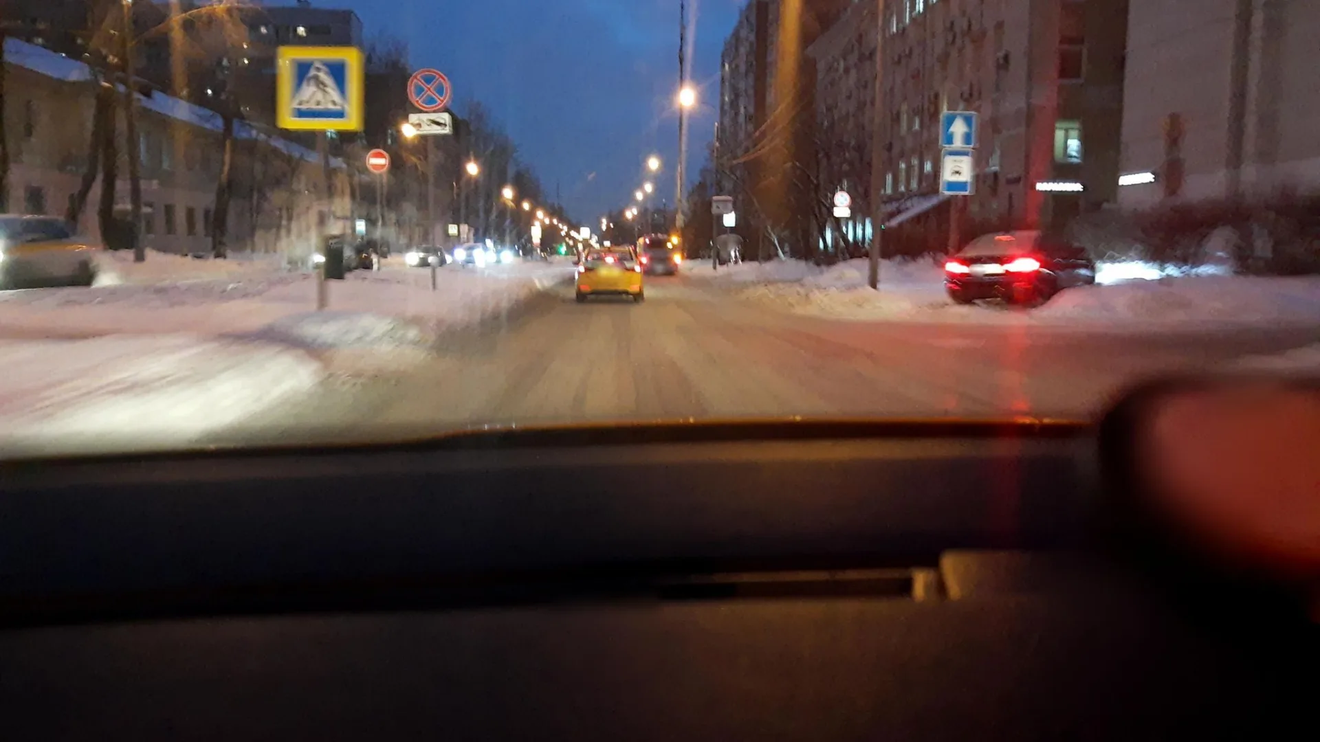 Маршрут «Москва — Москва», 9,8 км