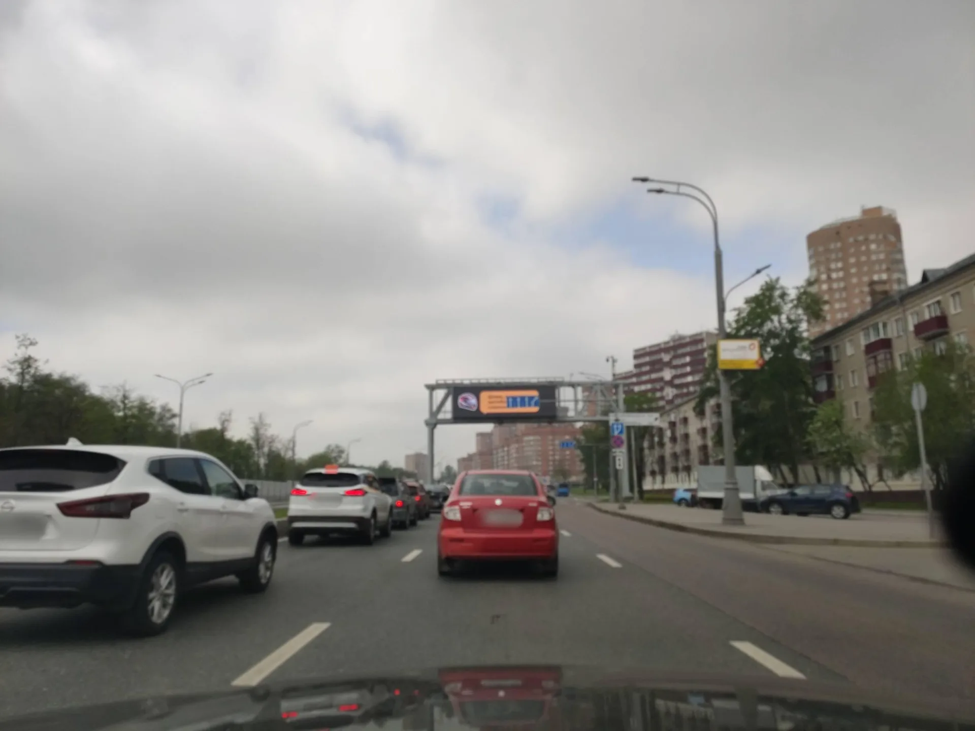 Маршрут «Москва — Москва», 12,3 км