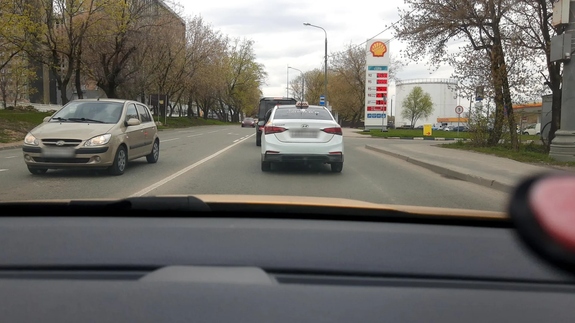 Маршрут «Москва — Москва», 19,8 км