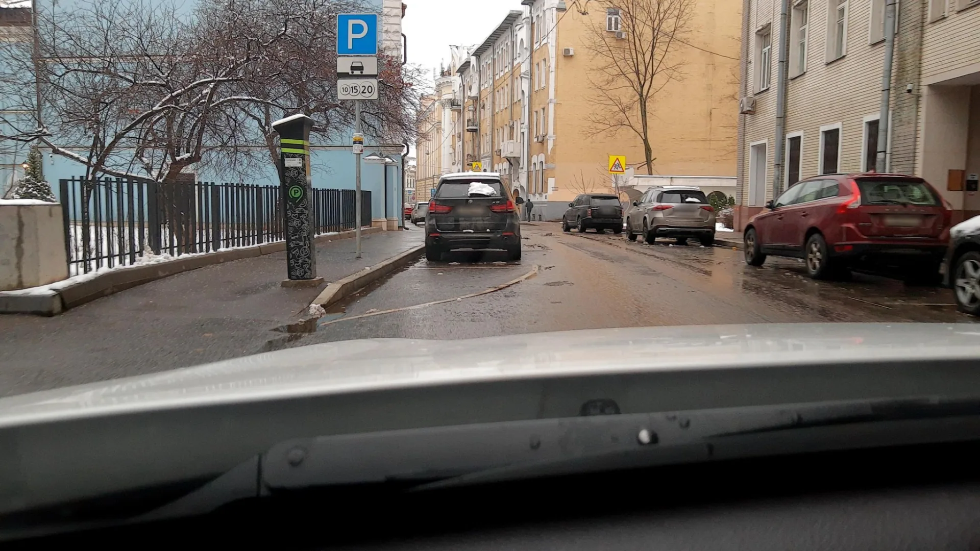 Маршрут «Москва — Москва», 10,7 км