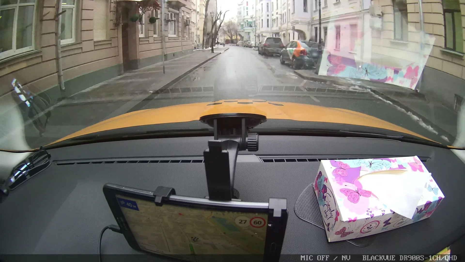Маршрут «Москва — Москва», 11,6 км