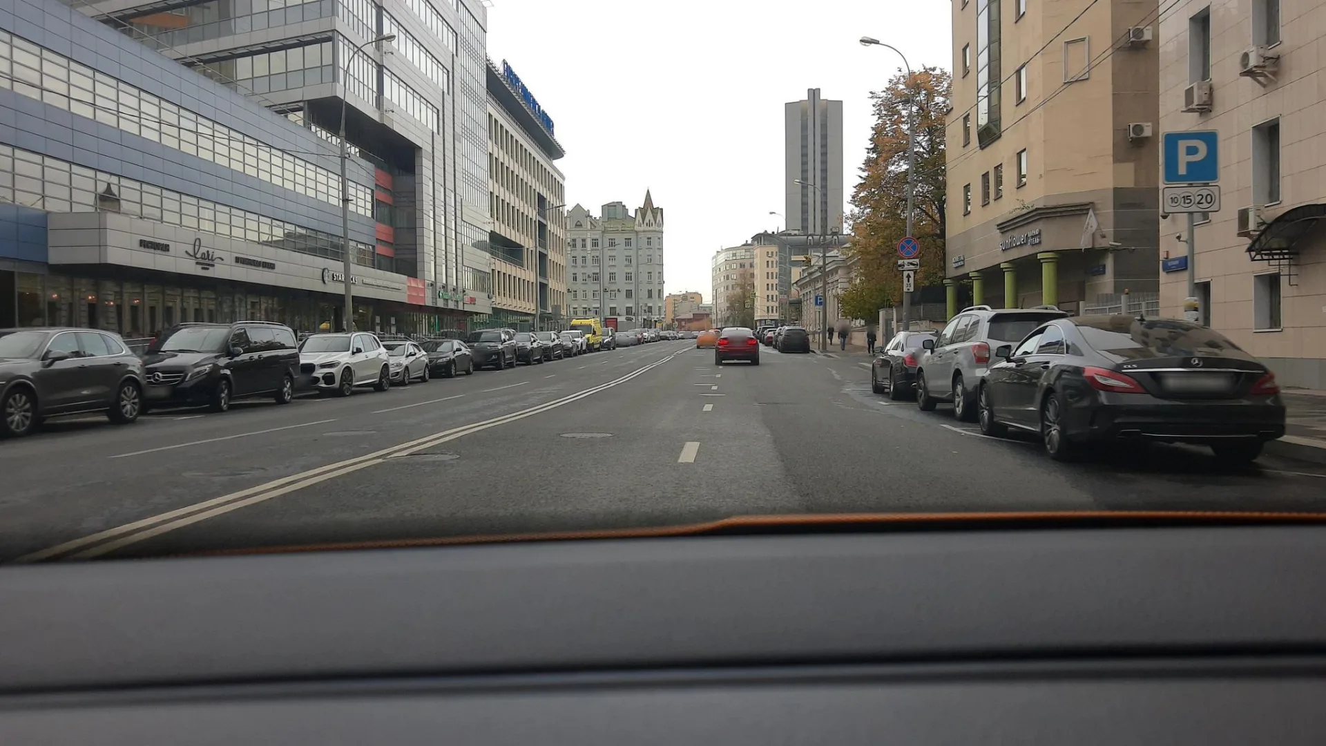 Маршрут «Москва — Москва», 16,0 км