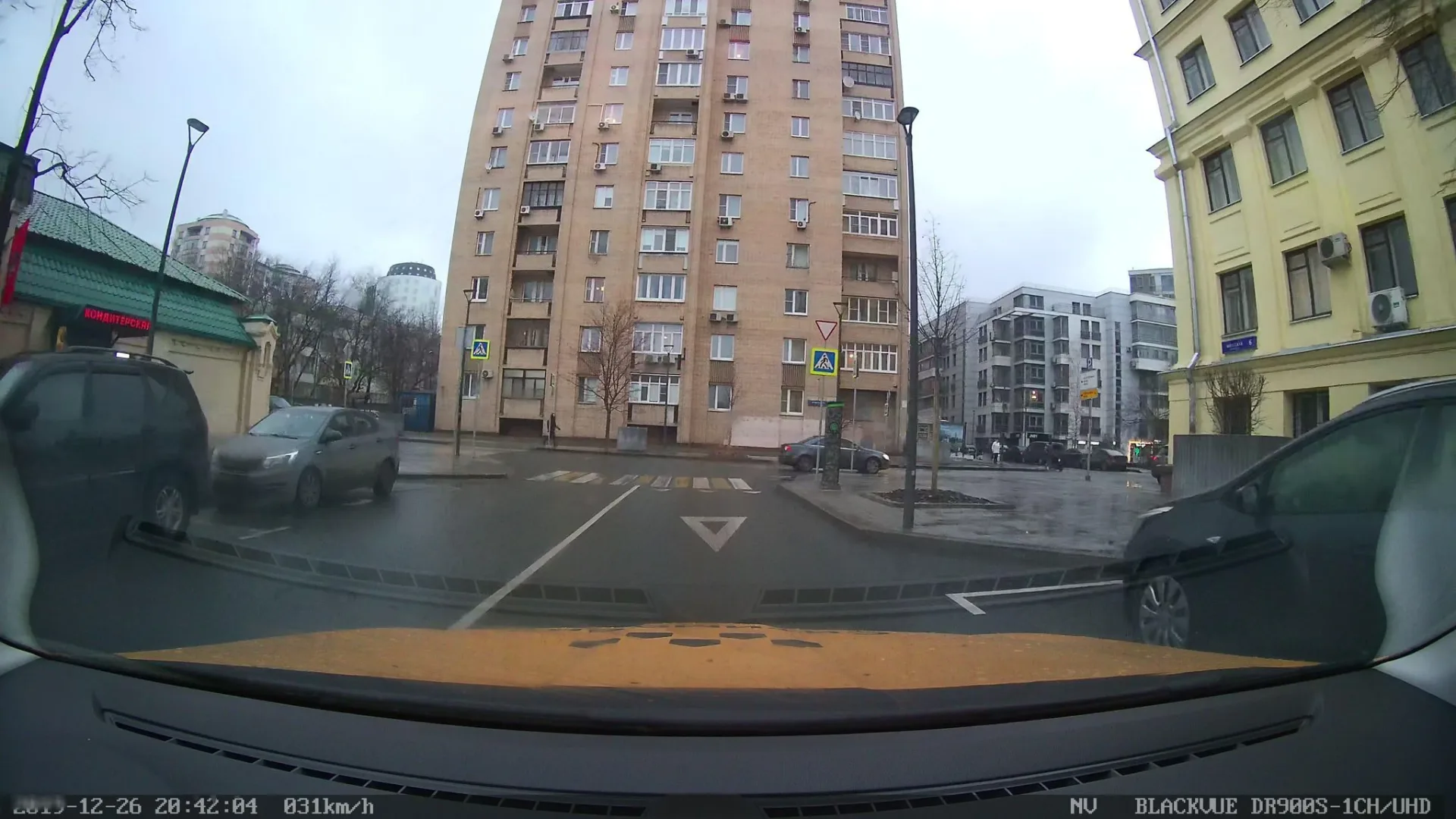 Маршрут «Москва — Москва», 19,2 км