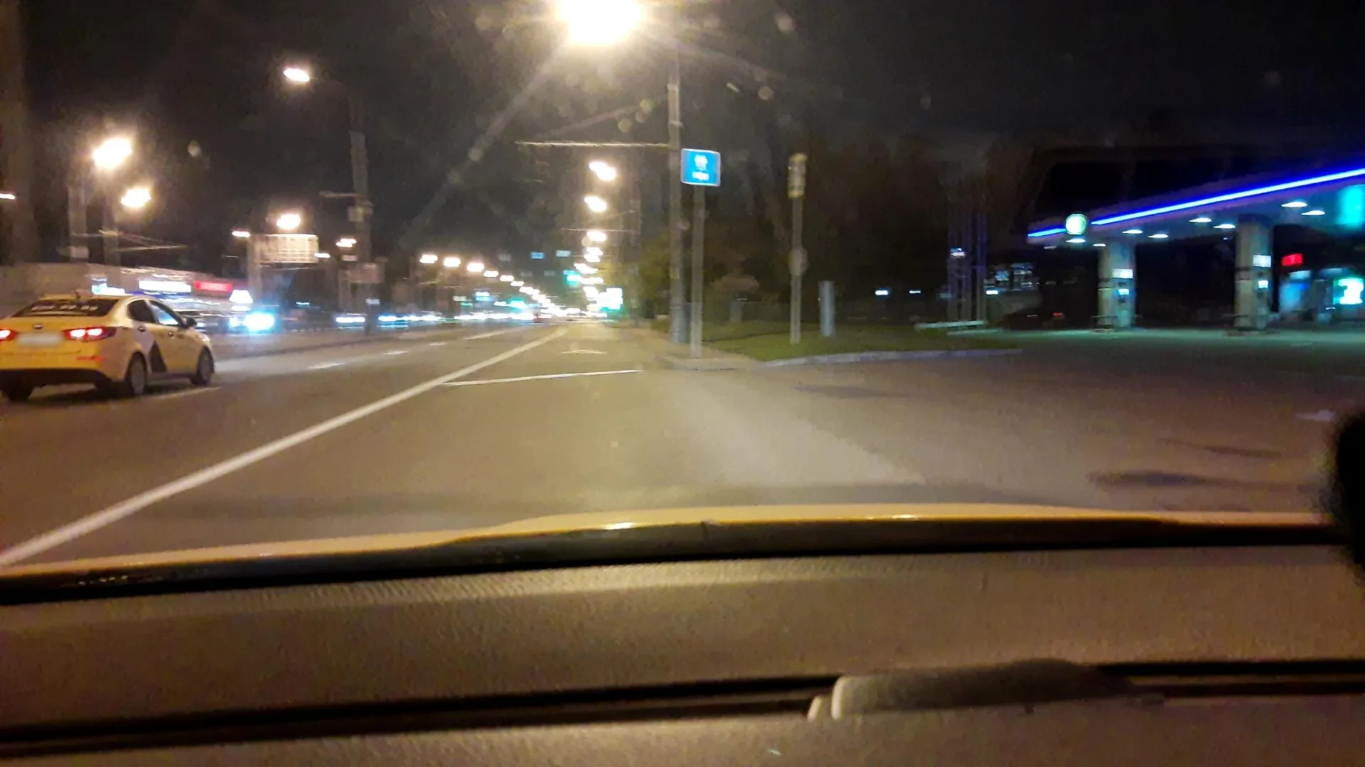Маршрут «Москва — Москва», 0,9 км