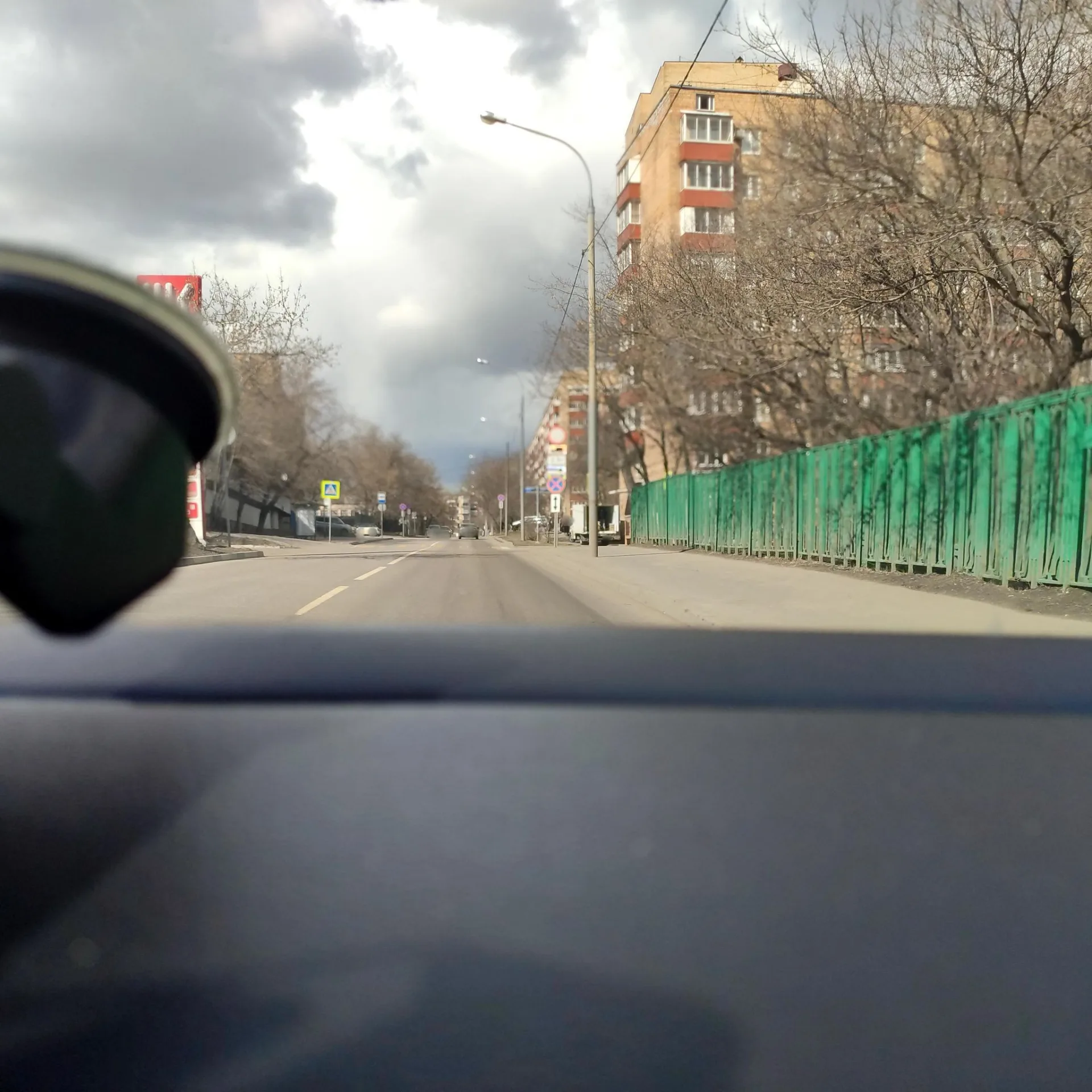 Маршрут «Москва — Москва», 0,6 км