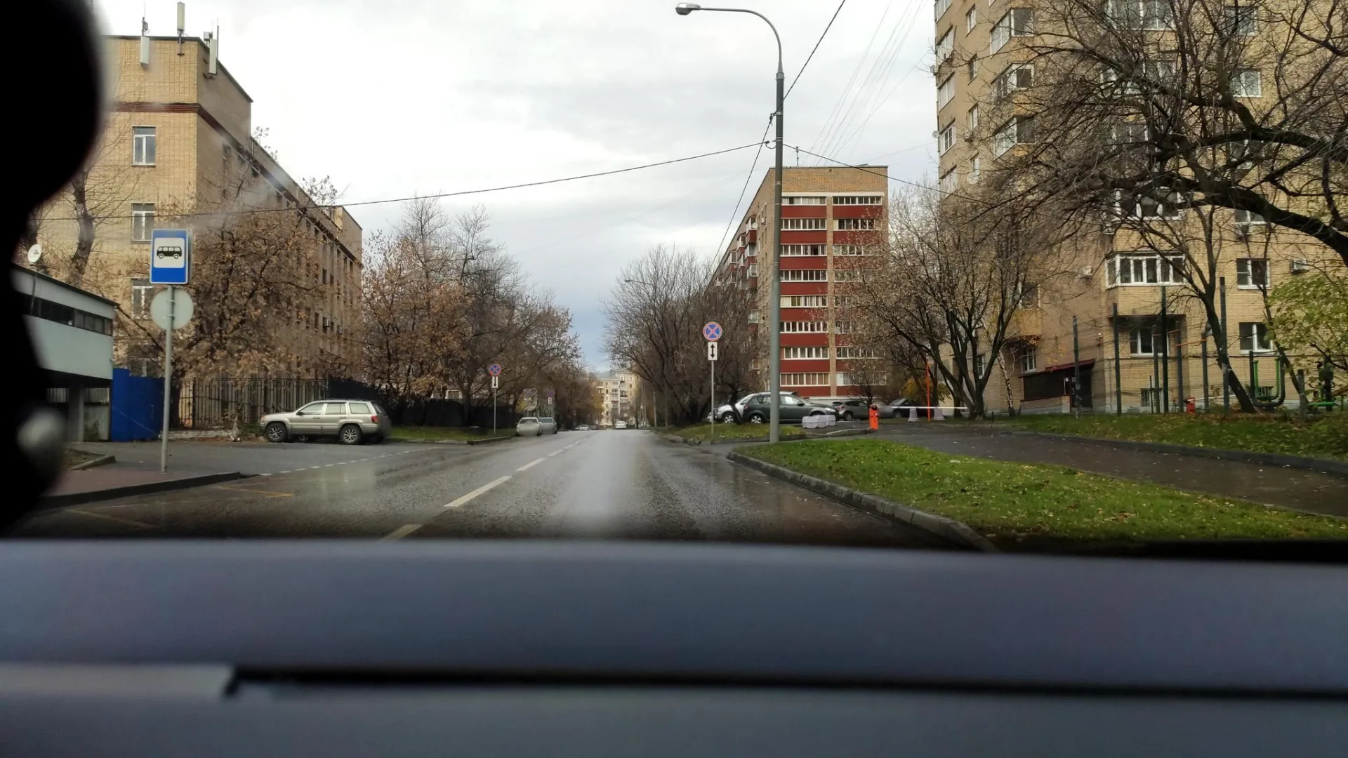 Маршрут «Москва — Москва», 0,7 км