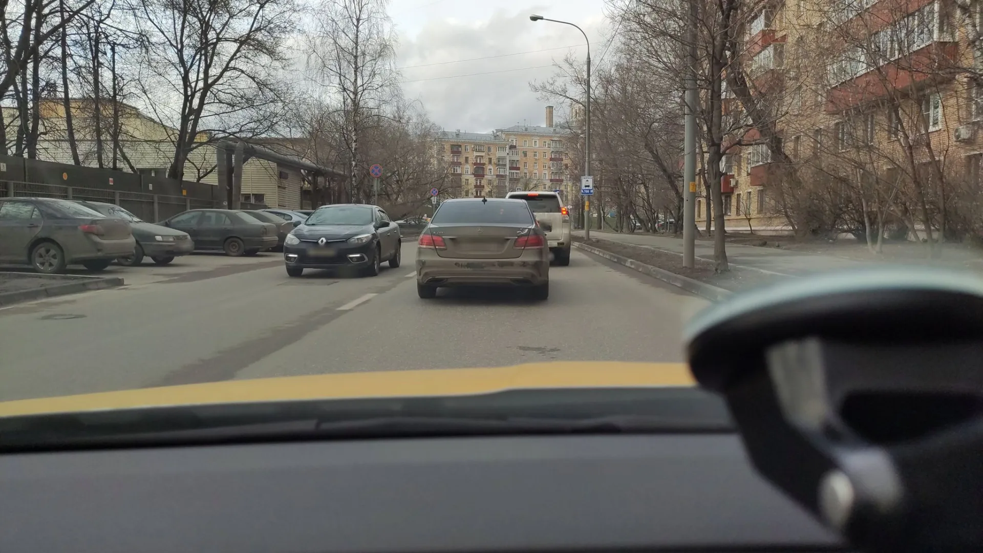 Маршрут «Москва — Москва», 0,9 км
