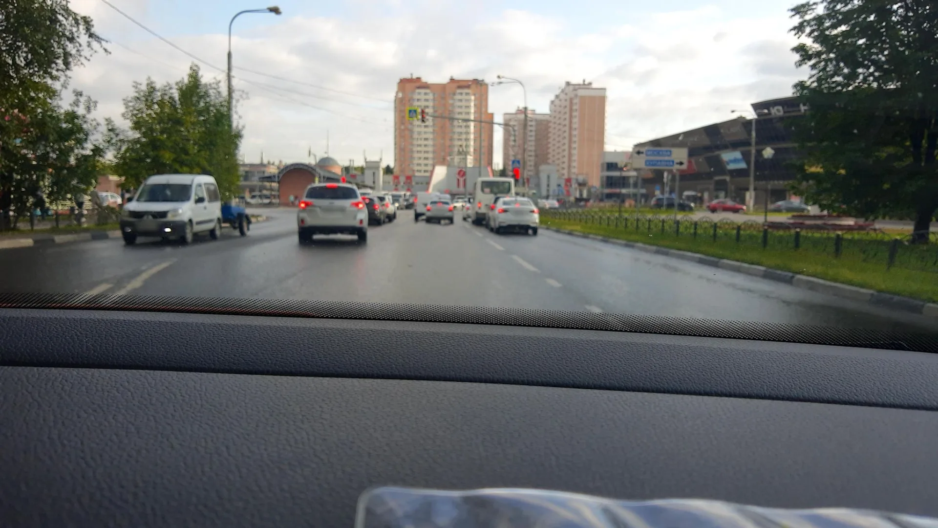 Маршрут «Москва — Музей Монино», 40,2 км