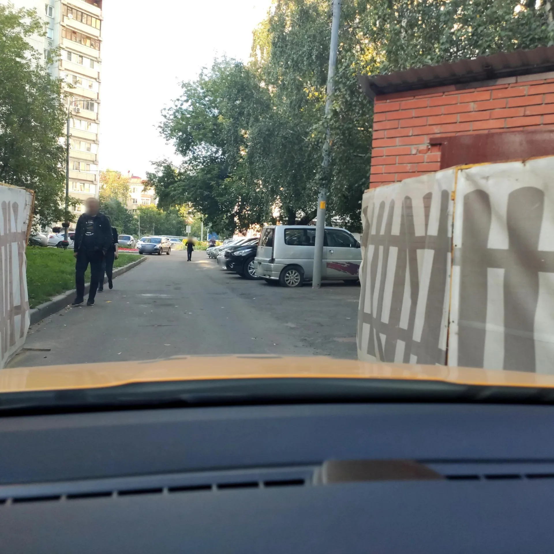 Фото по маршруту «Москва — Ока — Акри»