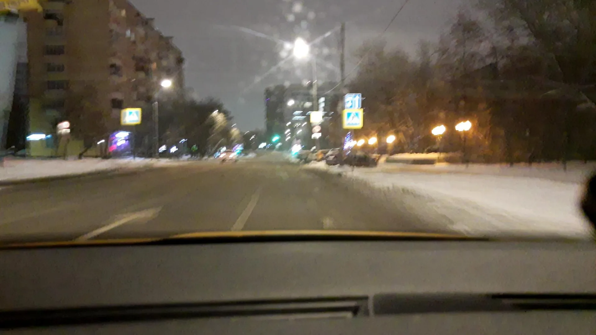 Маршрут «Москва — Останкинский», 1,4 км