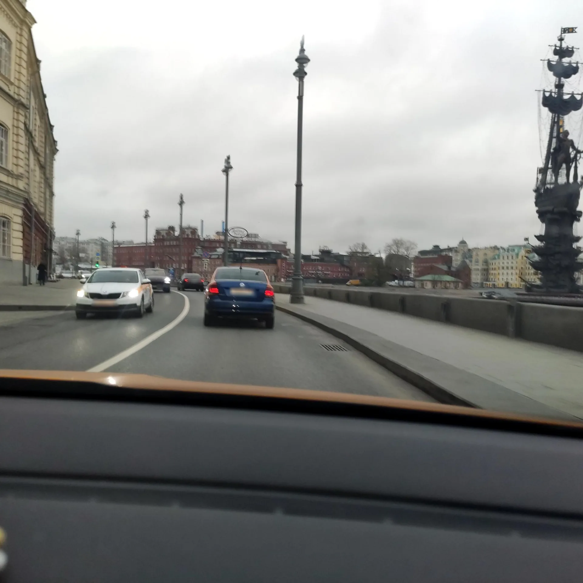 Маршрут «Москва-река — Москва-река», 25,9 км