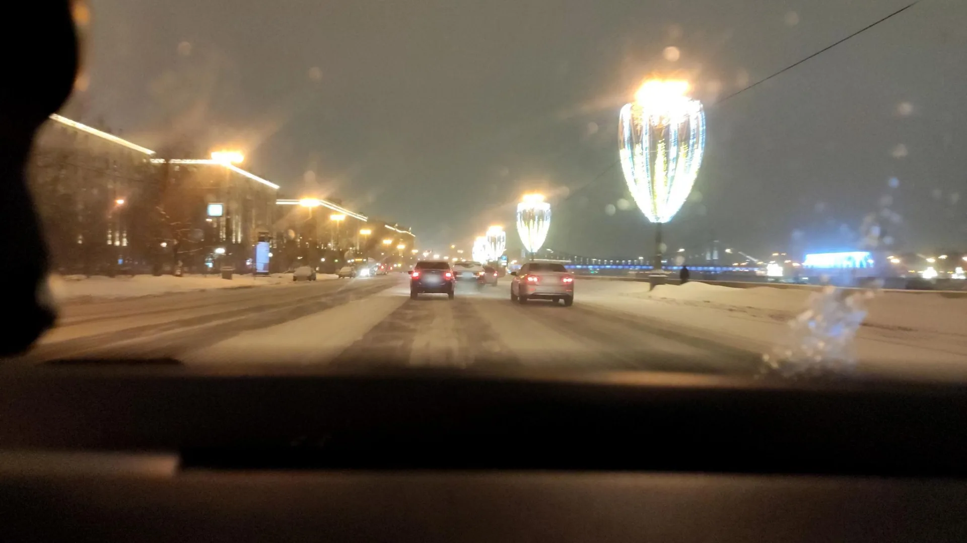 Маршрут «Москва-река — Москва-река», 3,8 км