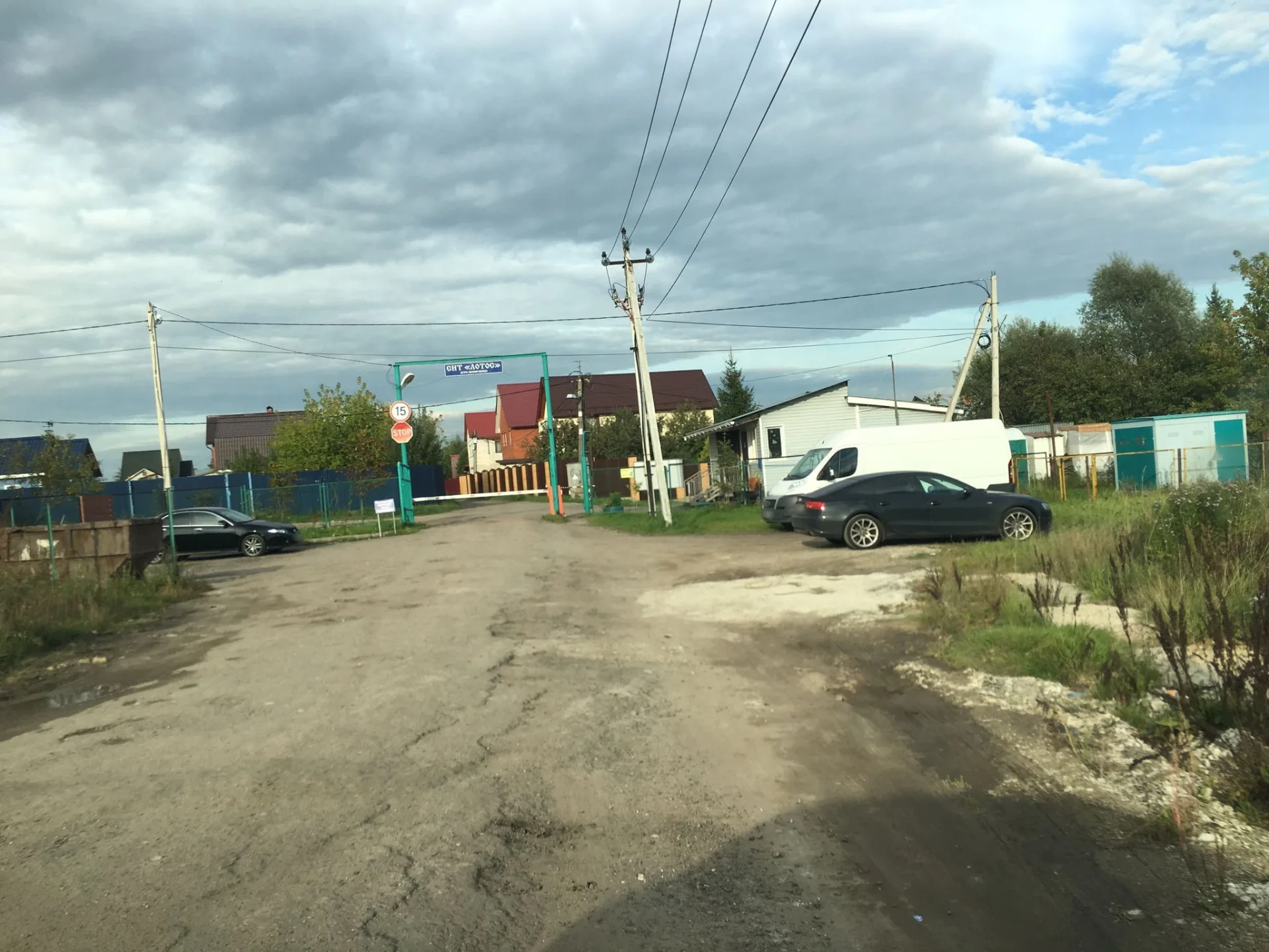 Маршрут «Москва — Видное», 42,2 км