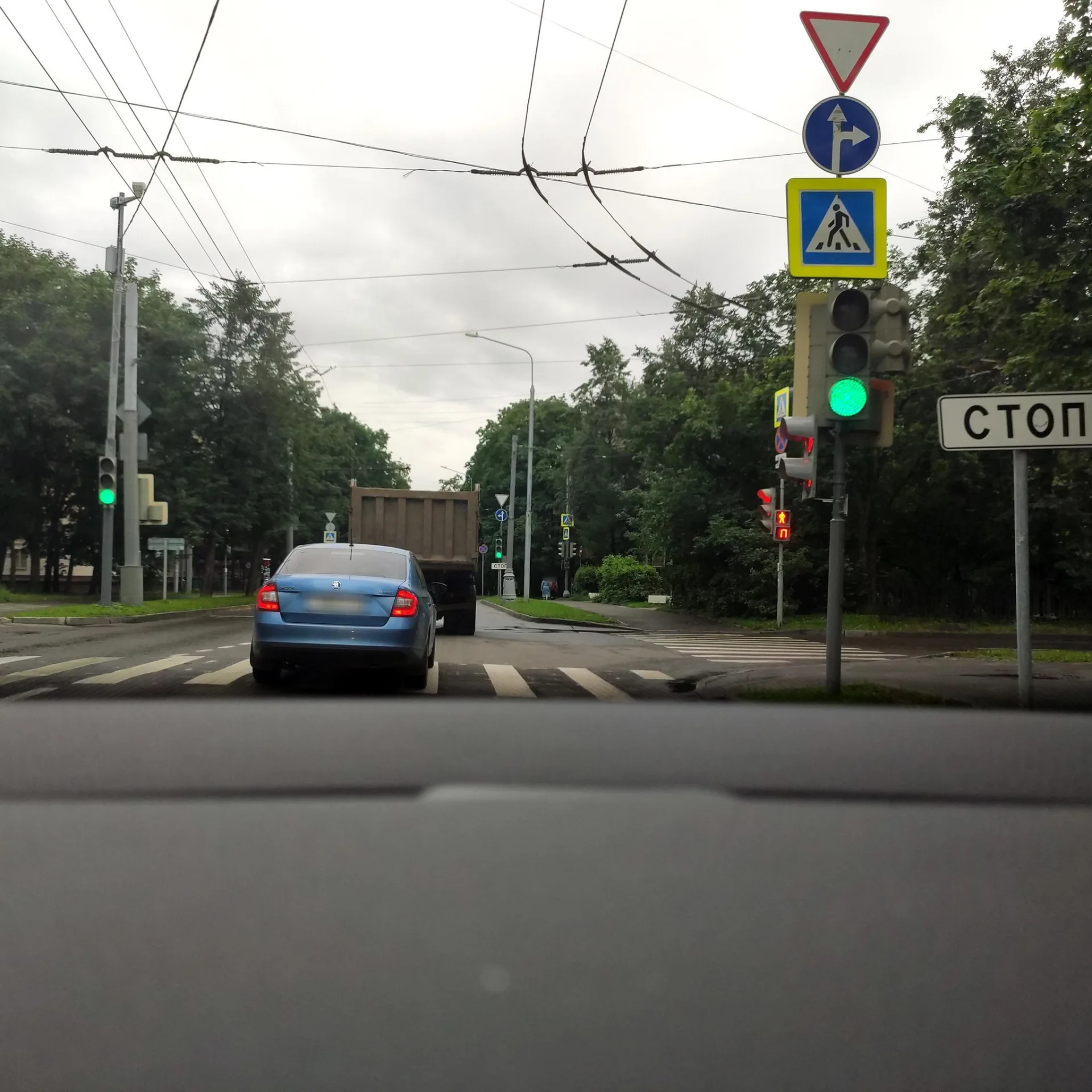 Маршрут «Москва — Загорянка», 45,9 км