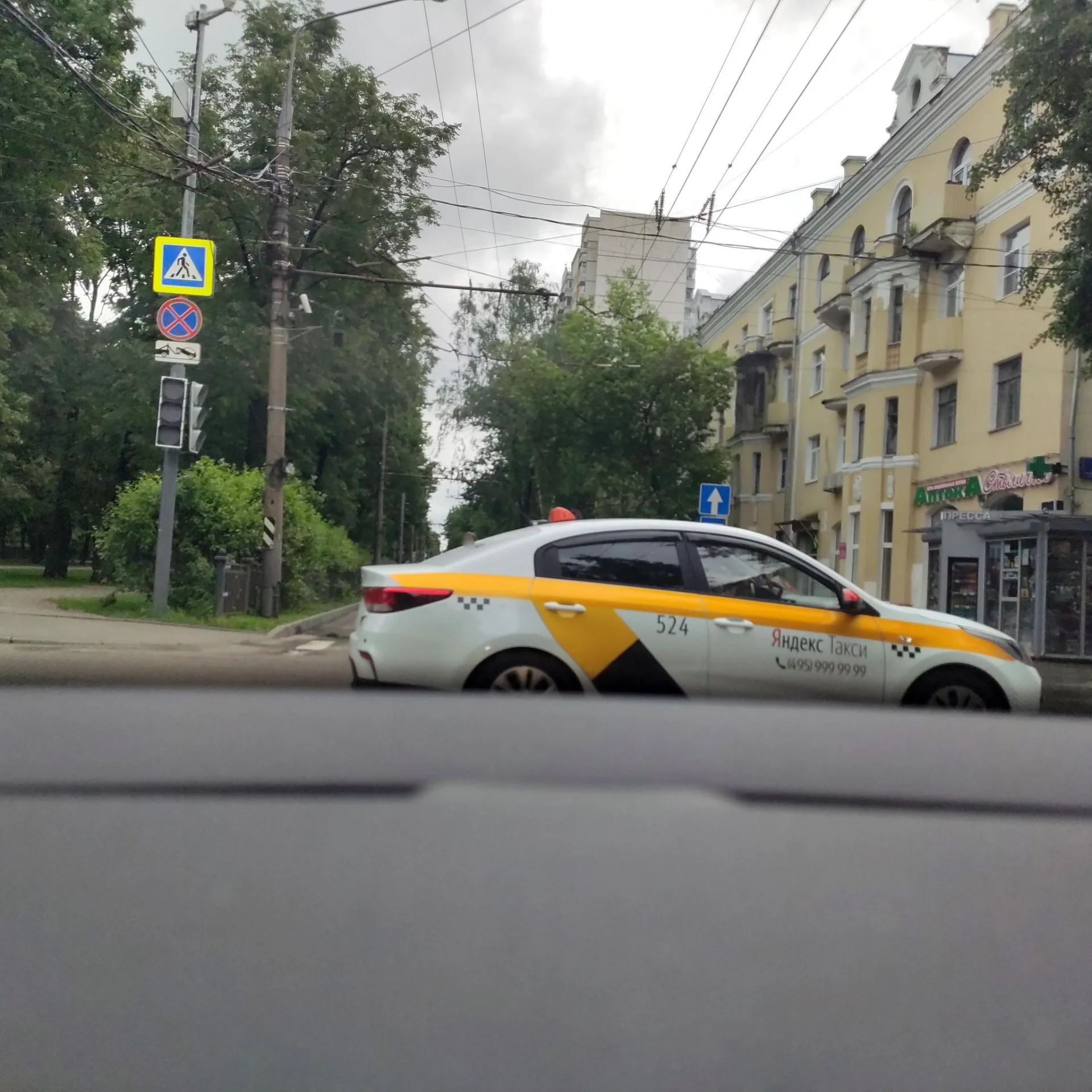 Маршрут «Москва — Загорянка», 47,6 км