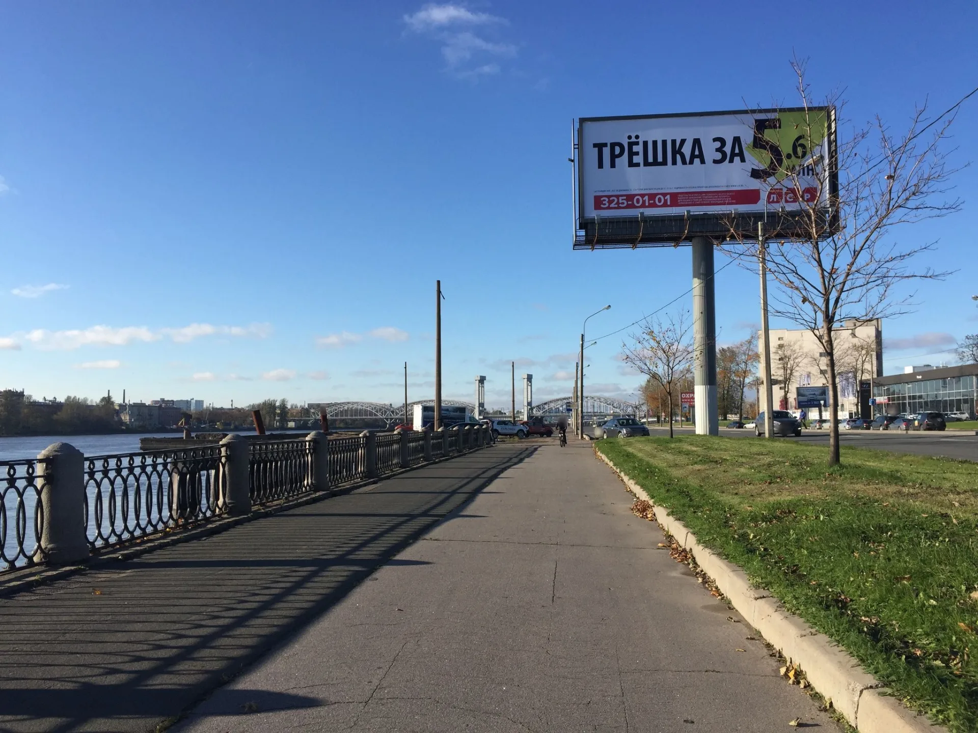 Маршрут «Мост Володарского», 4,3 км