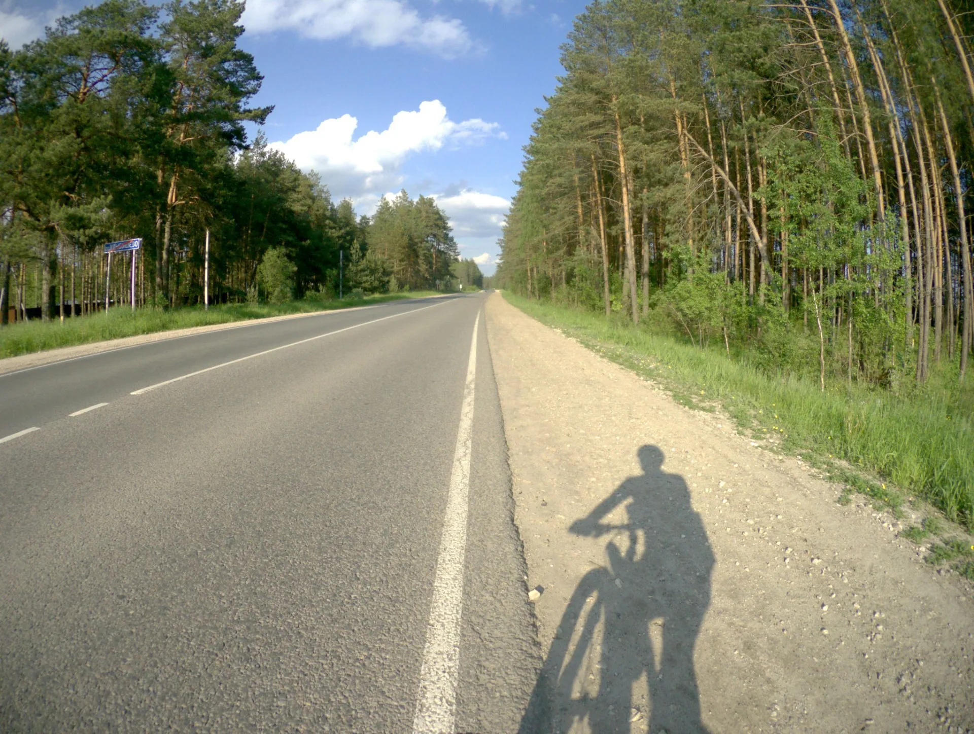 Маршрут «Мостострой — Владимир», 4,1 км