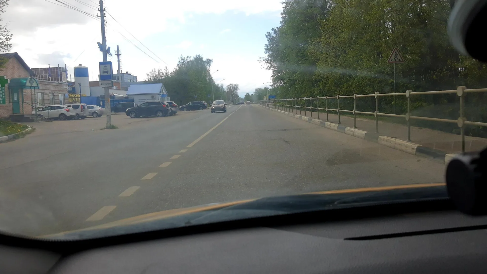 Маршрут «Можайск — Рузское водохранилище», 44,7 км