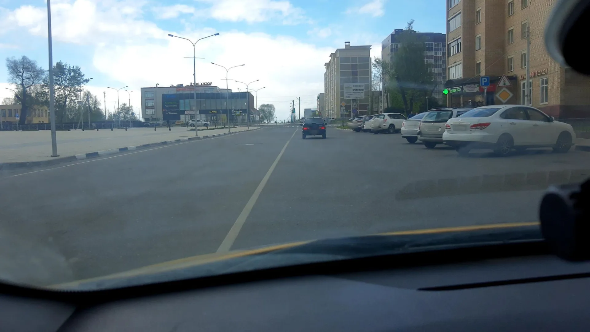 Маршрут «Можайск — Волоколамск», 29,5 км