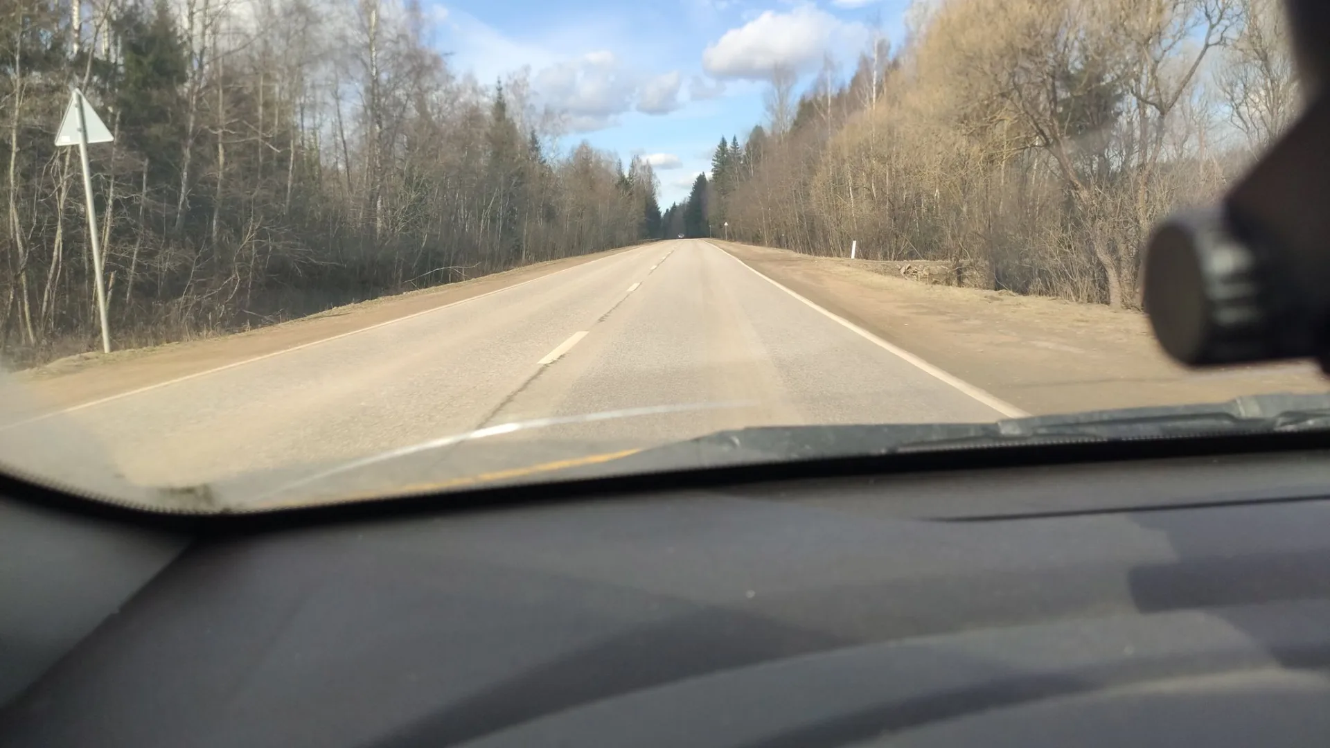 Маршрут «Можайск — Волоколамск», 32,9 км