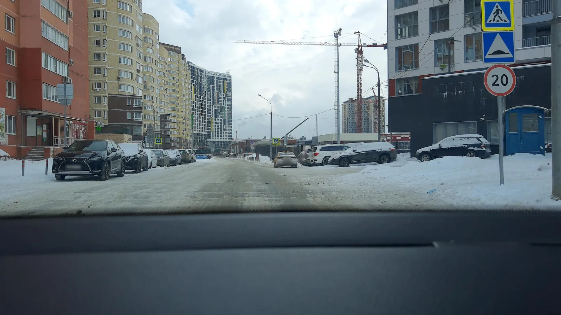 Маршрут «Мытищи — Мытищи», 0,1 км