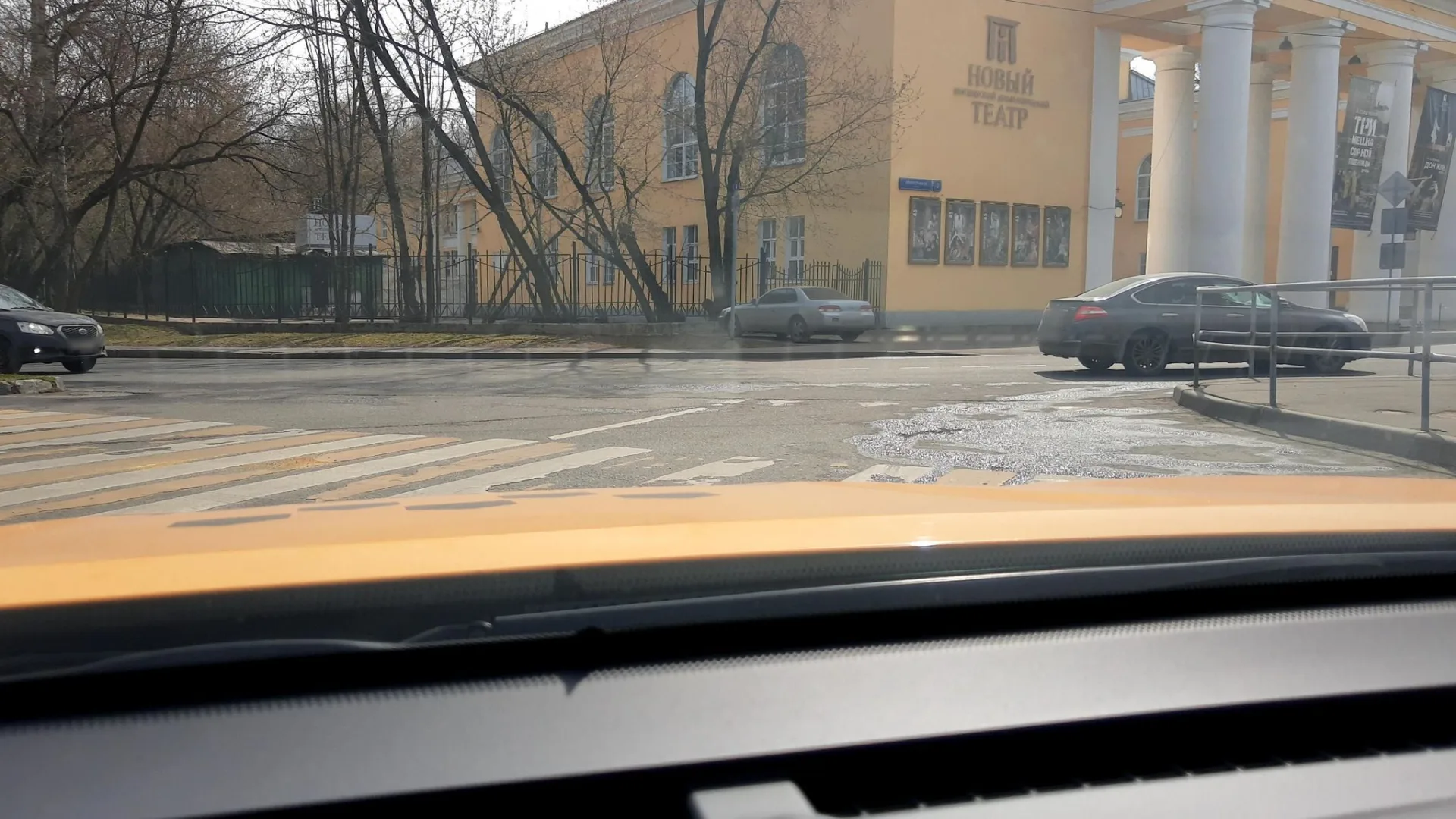 Маршрут «Мытищи — Савёловская», 35,7 км