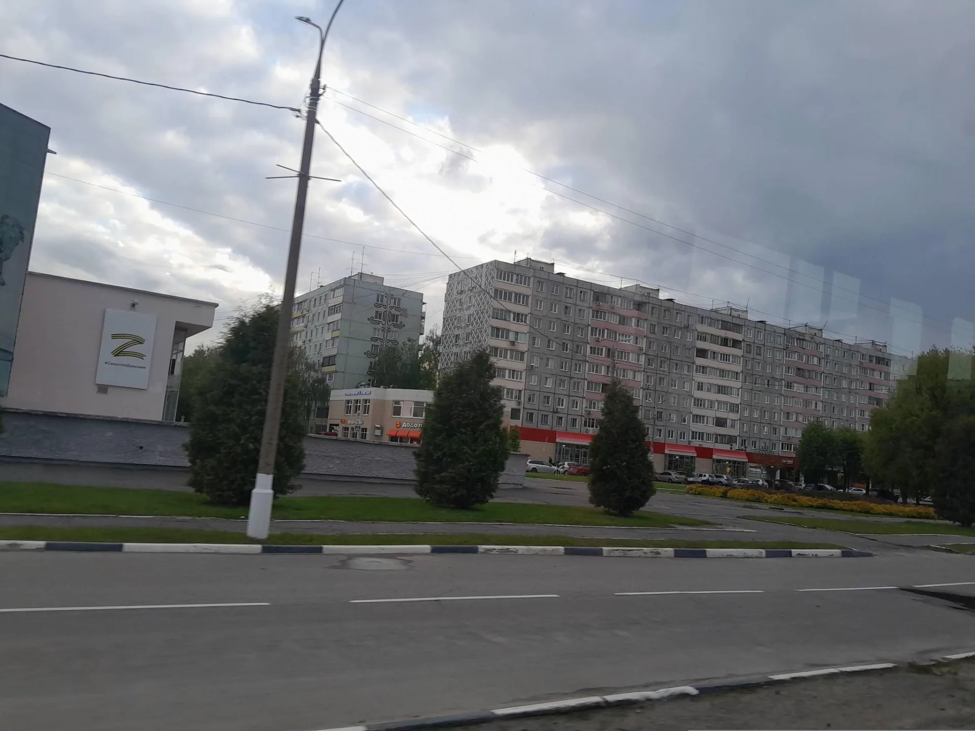 Фото по маршруту «На озеро невест»