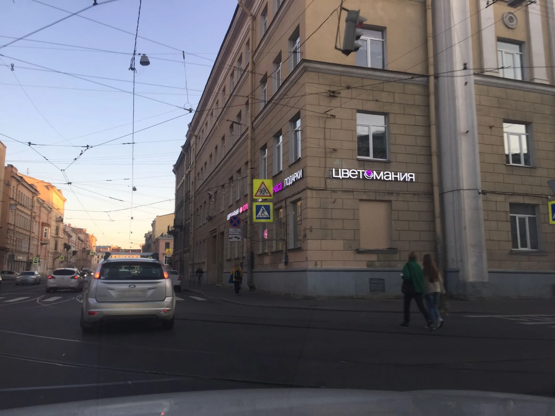 Маршрут «Набережная Фонтанки — Васильевский остров», 1,8 км