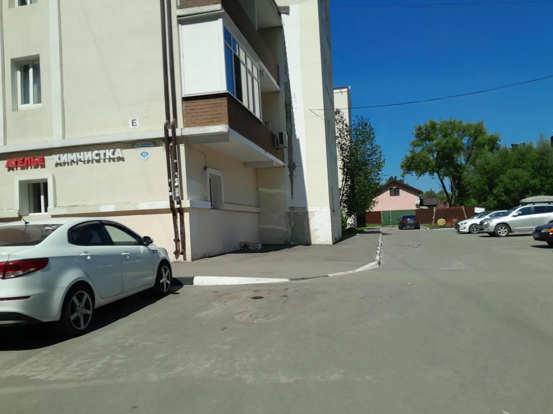 Маршрут «Павловский Посад — Южный микрорайон», 1,8 км