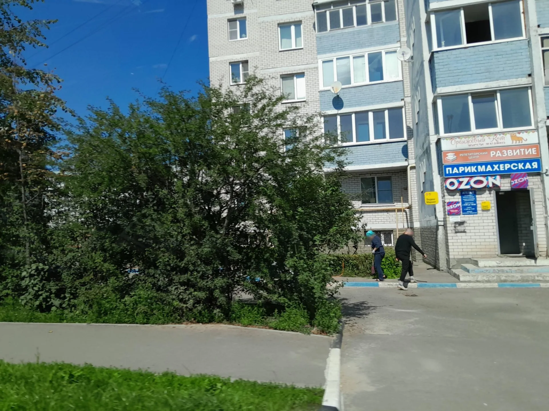 Маршрут «Павловский Посад — Южный микрорайон», 2,1 км