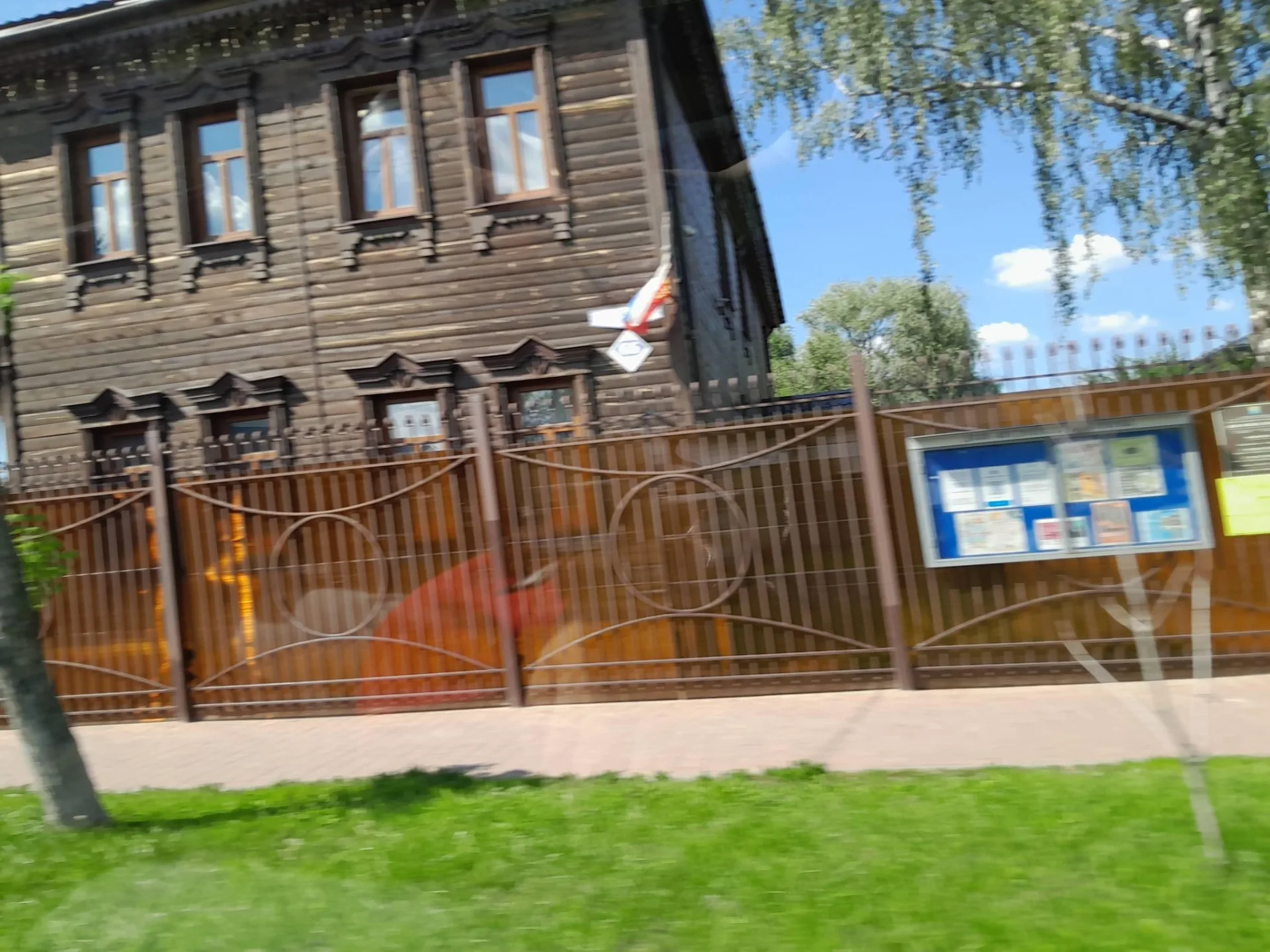 Маршрут «Павловский Посад — Южный микрорайон», 4,3 км
