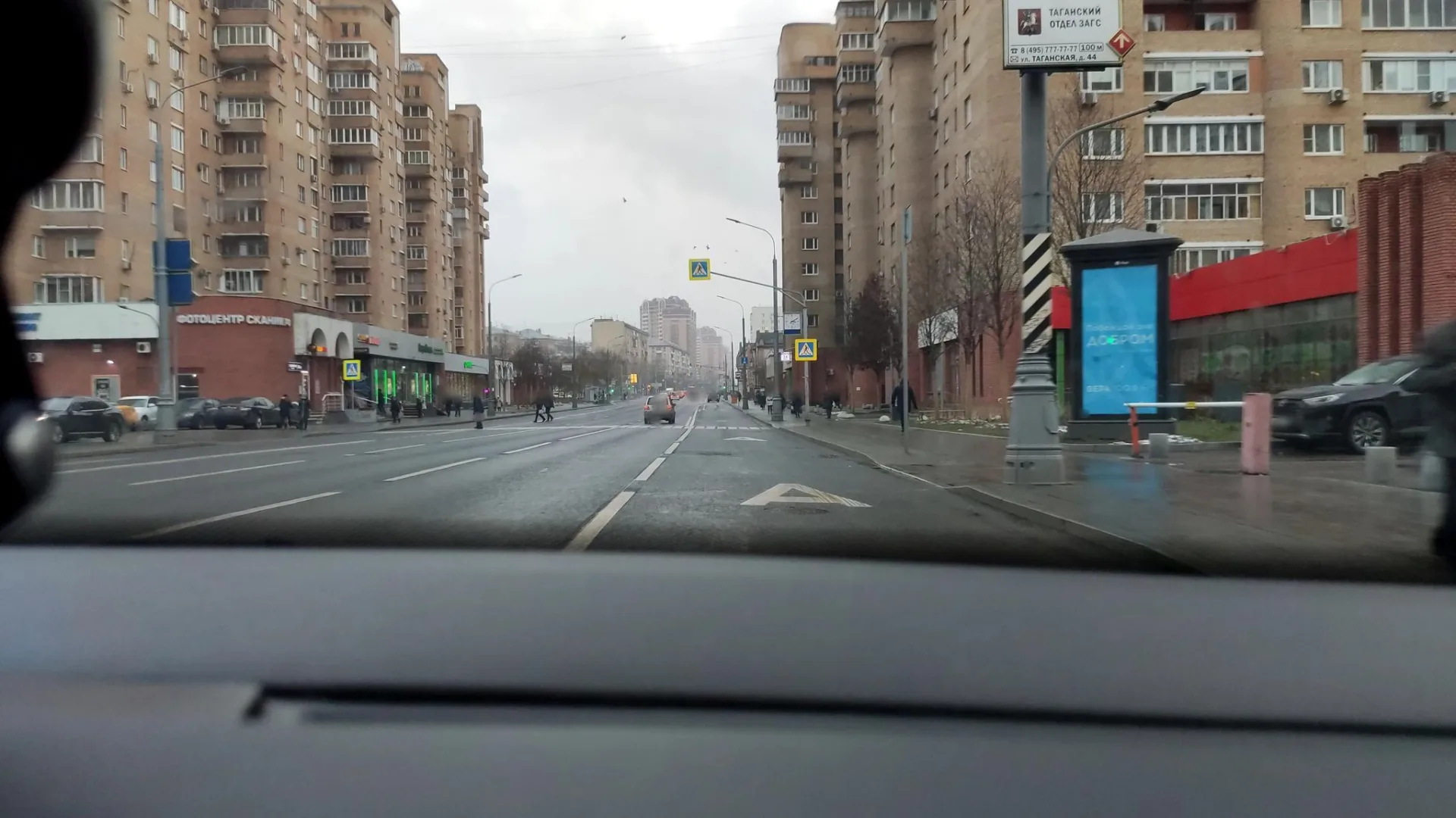 Маршрут «Нагатино-Садовники»