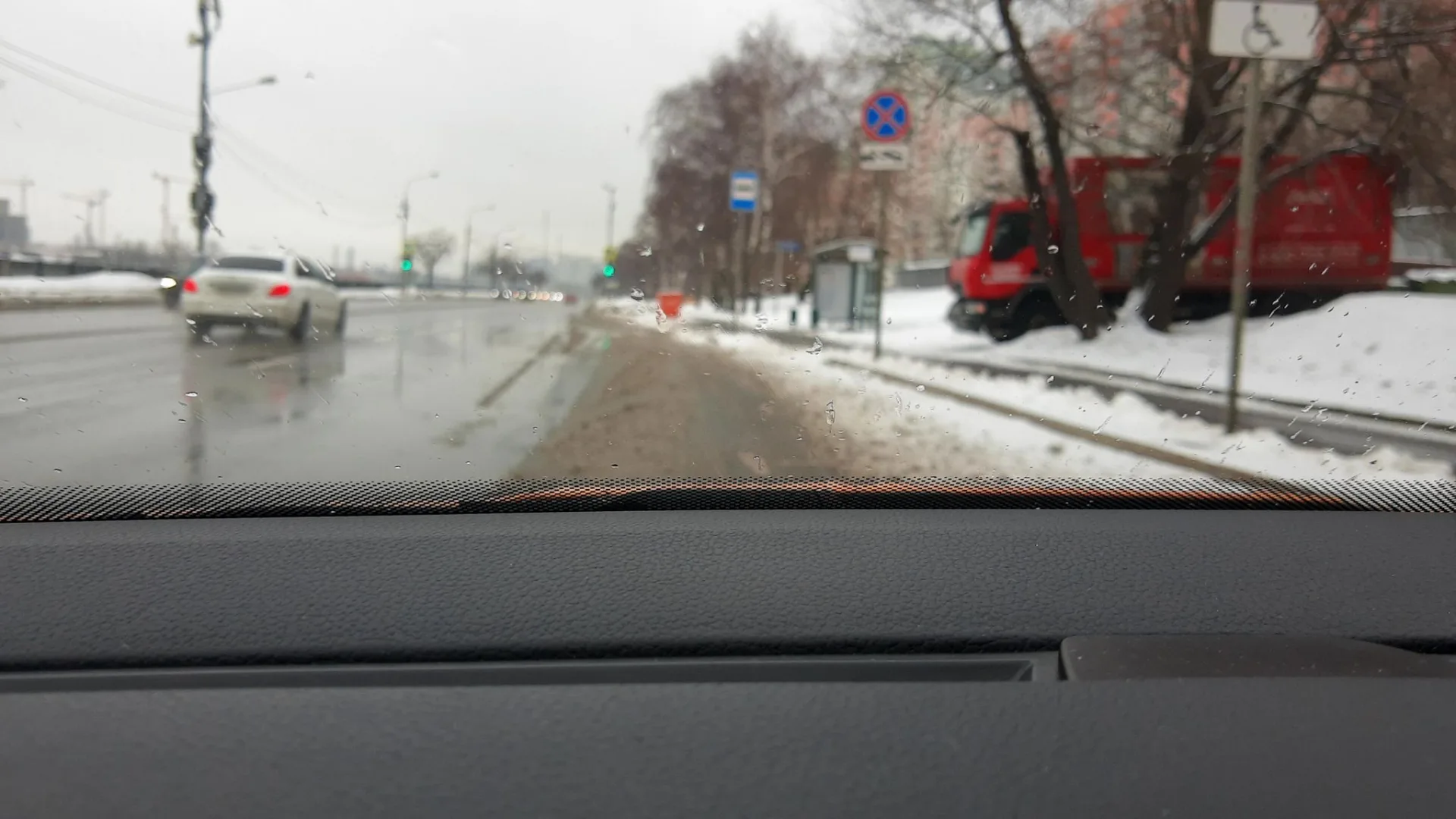 Маршрут «Нагатино — Воробьёвы горы — Нагатино», 41,2 км