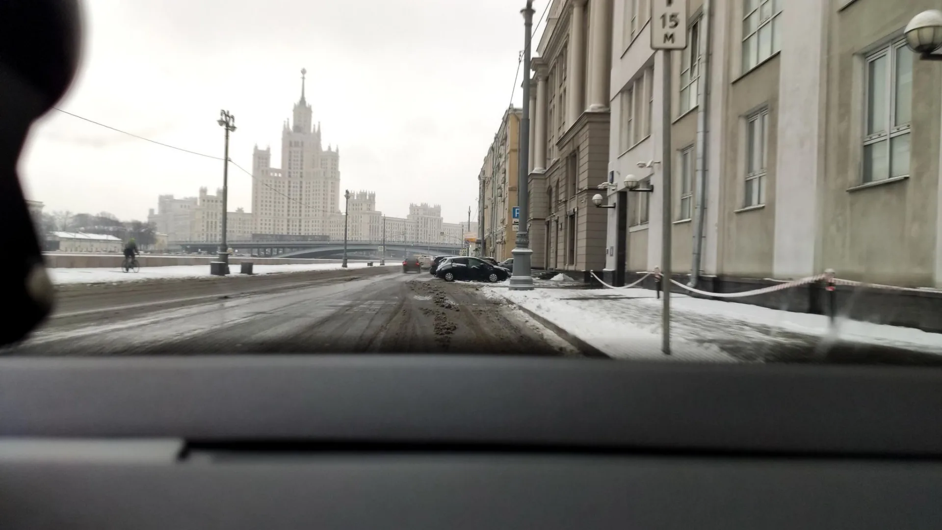 Маршрут «Нагатино — Воробьёвы горы — Нагатино», 13,2 км
