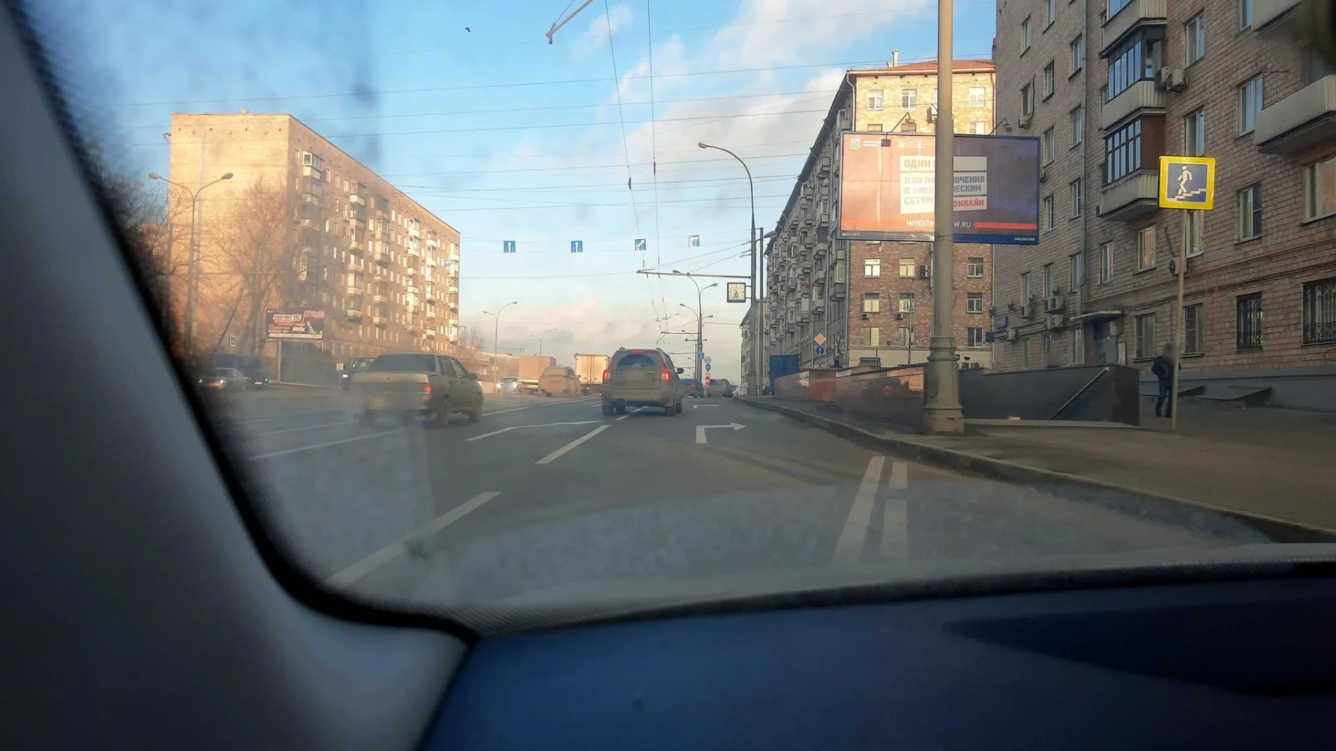 Маршрут «Нагорная — парк Садовники», 2,0 км