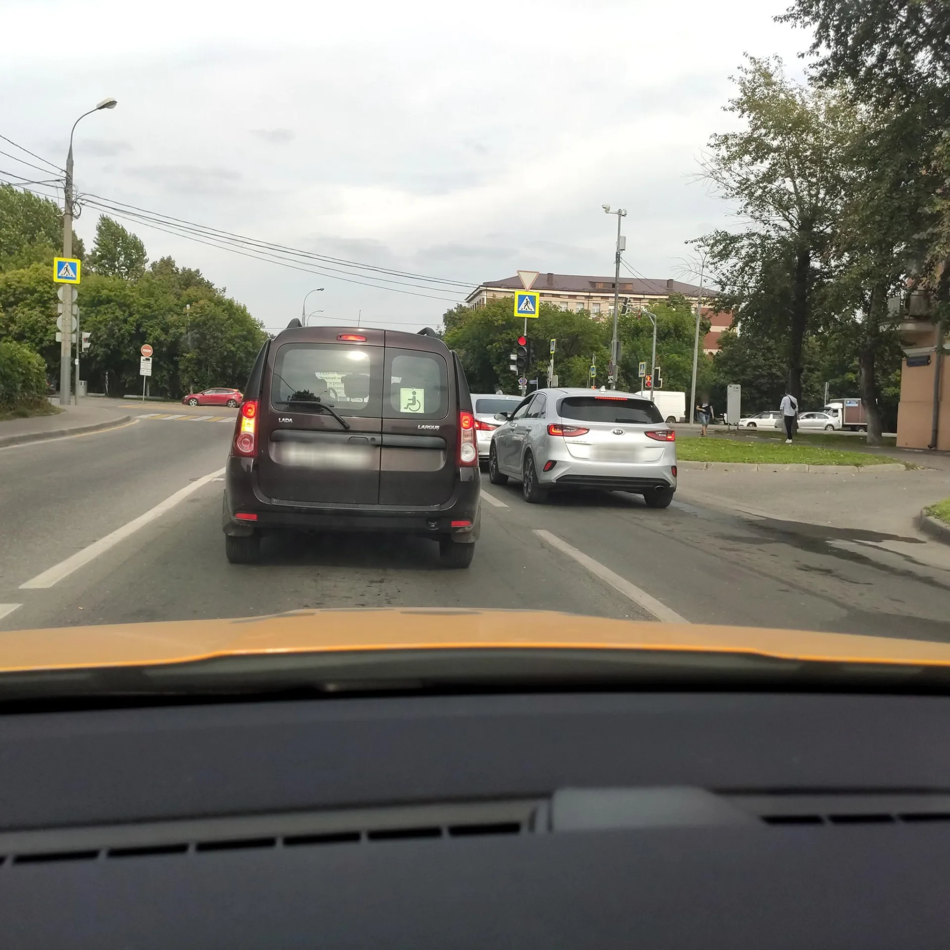 Фото по маршруту «Негатинг-ринг»