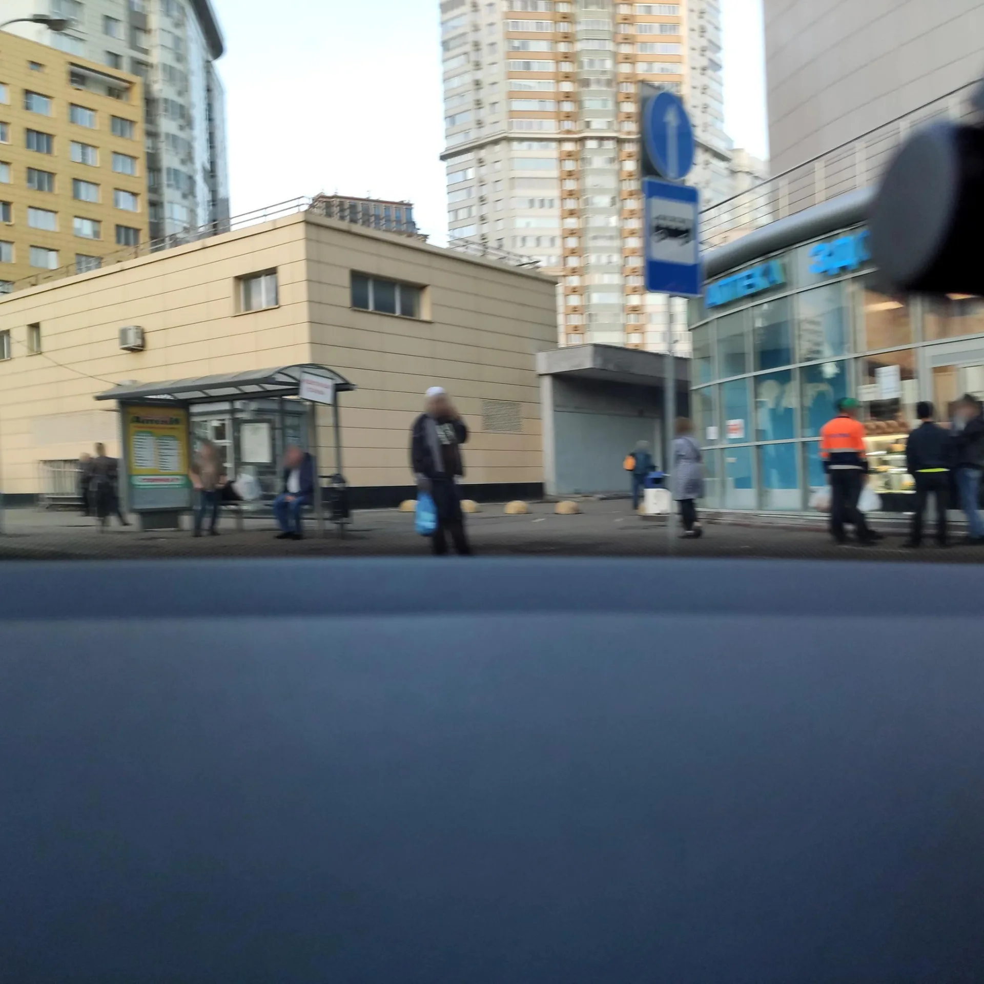 Фото по маршруту «Немчиново — Кунцево»