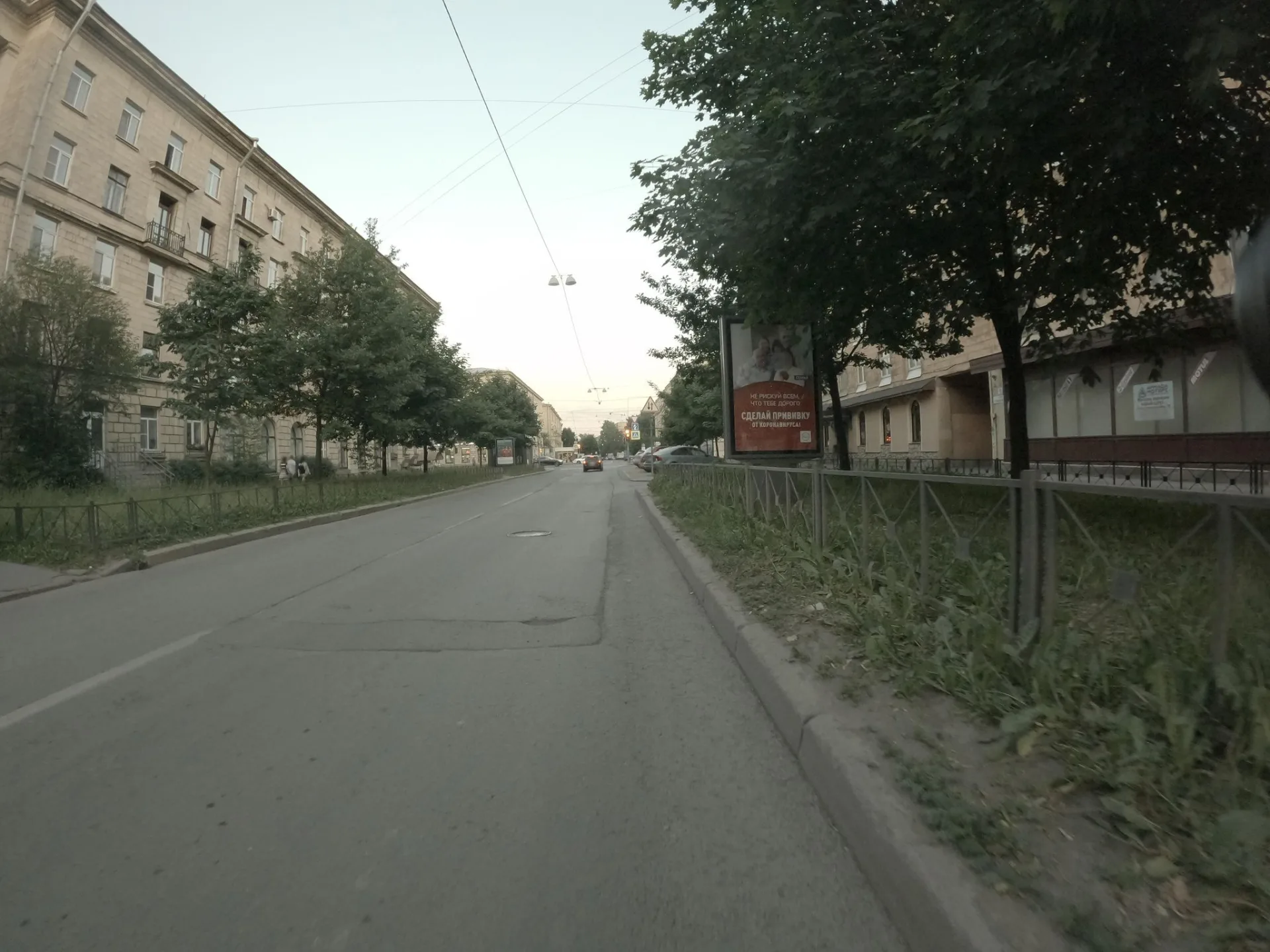 Маршрут «Нептун — Собор Андрея Первозванного», 15,4 км