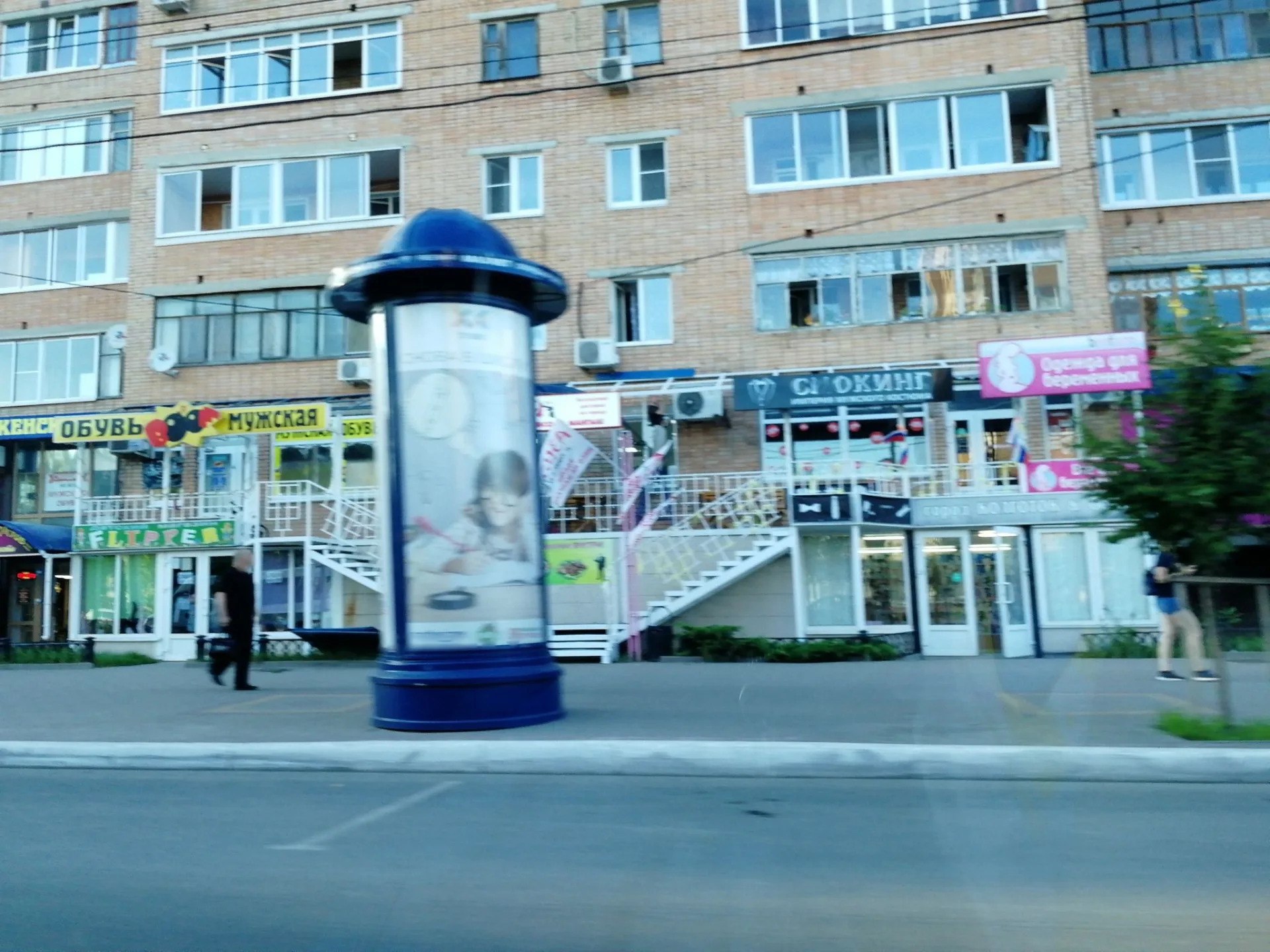 Маршрут «Ночная велопрогулка по Калуге», 15,8 км