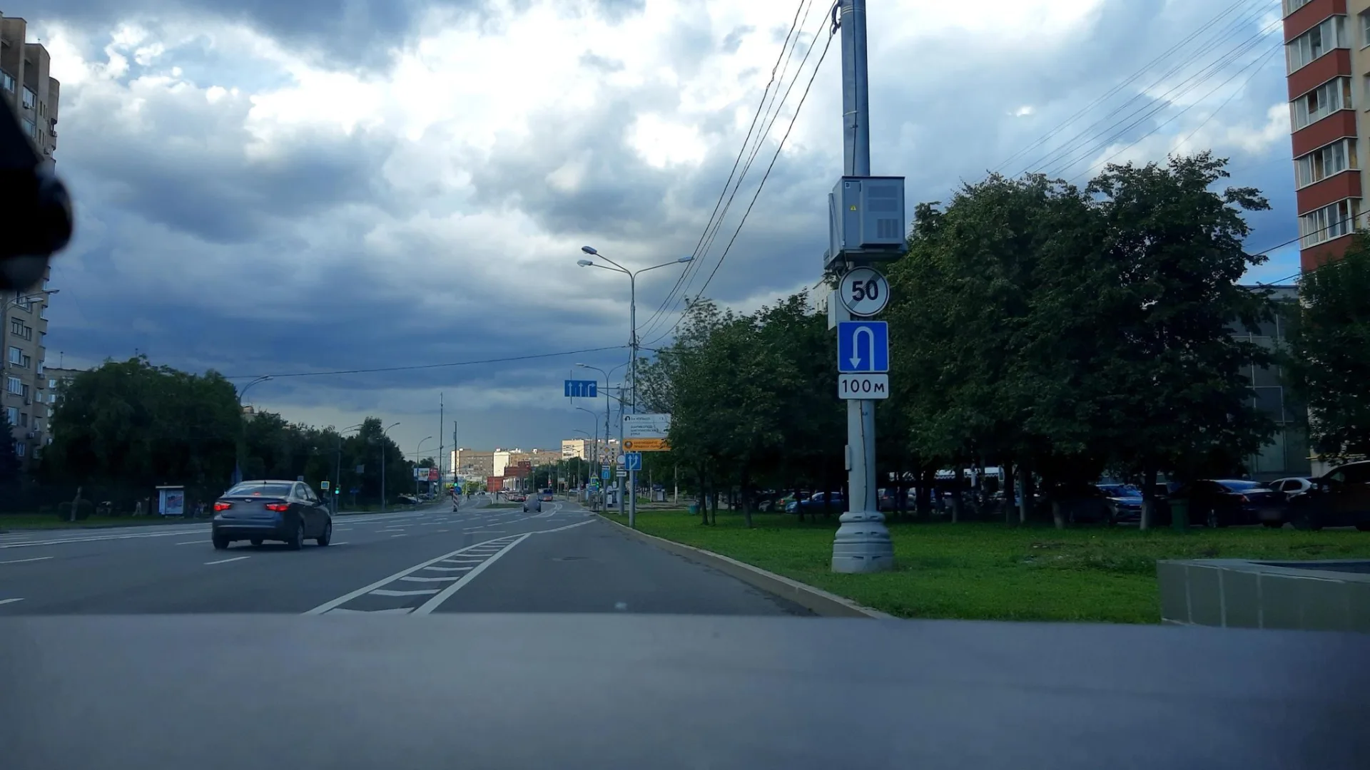 Маршрут «Новая Хохловка», 0,6 км
