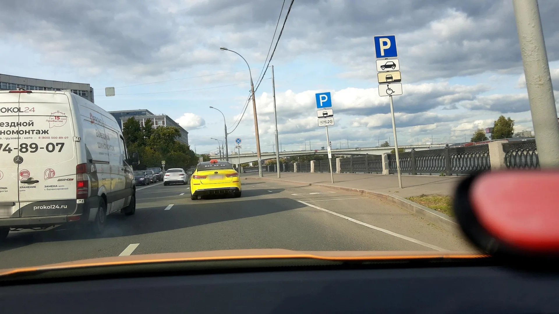 Маршрут «Новинки», 41,7 км