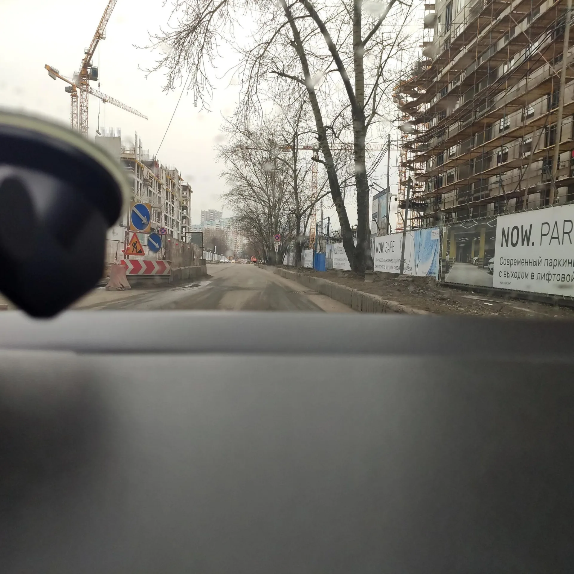 Фото по маршруту «Новинки — Кожухово»