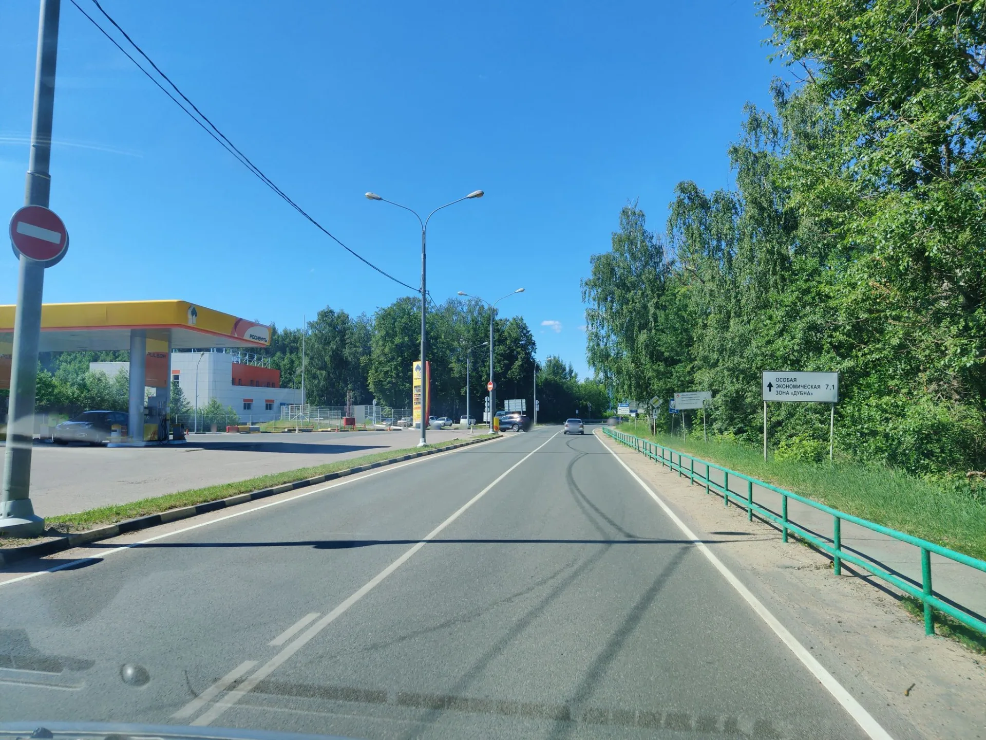 Маршрут «Ново-Иваньково — Кромино», 21,1 км