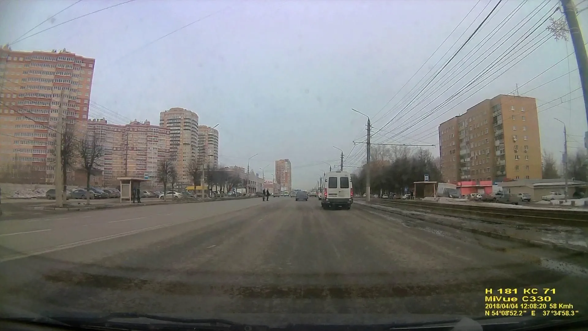Маршрут «Новобасово», 0,0 км