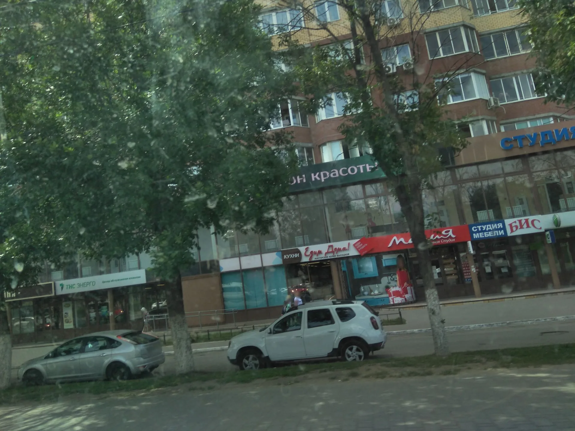 Маршрут «Новобасово», 0,8 км